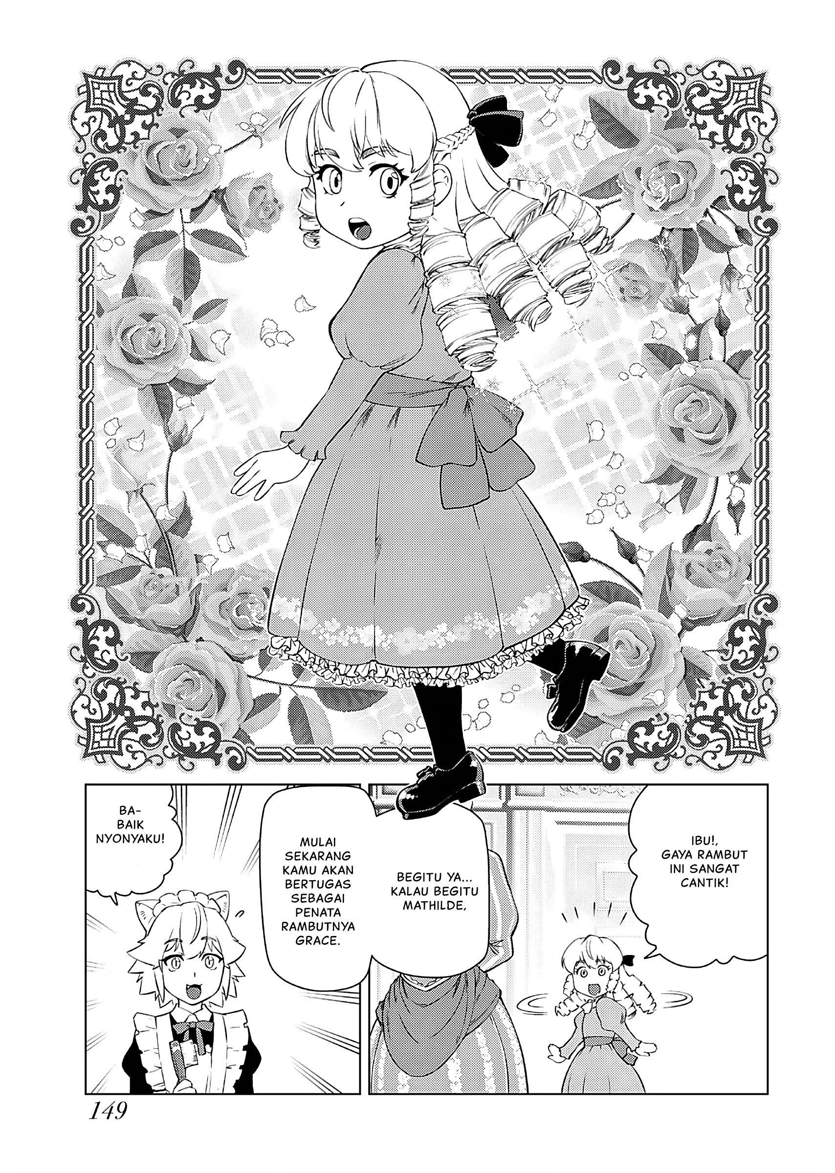 Akuyaku Reijou Tensei Ojisan Chapter 28 - halaman 8