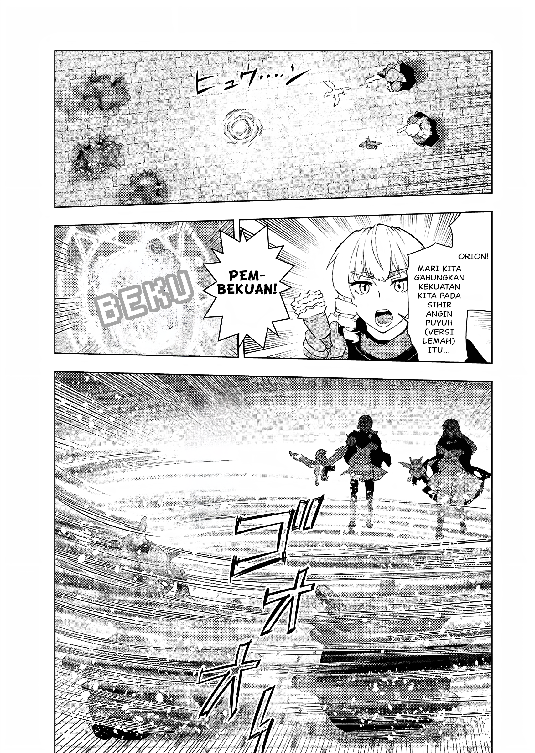 Akuyaku Reijou Tensei Ojisan Chapter 29 - halaman 10