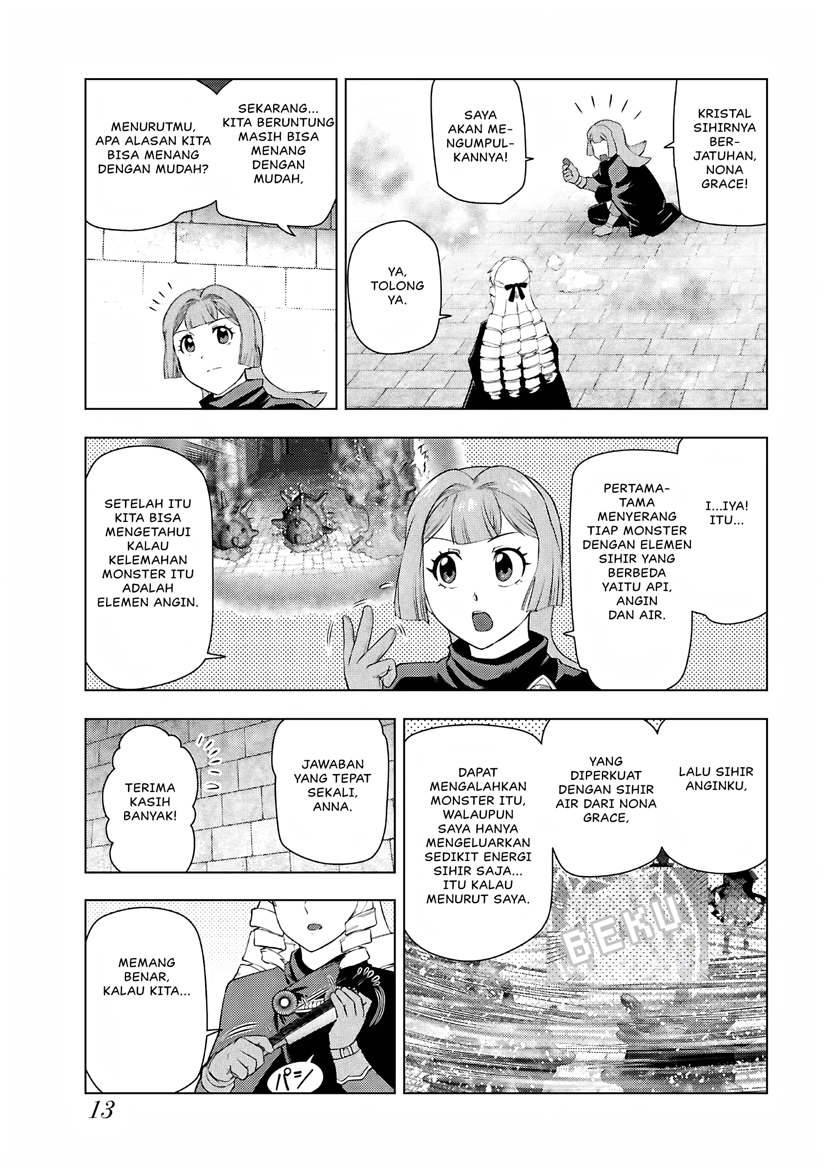 Akuyaku Reijou Tensei Ojisan Chapter 29 - halaman 12