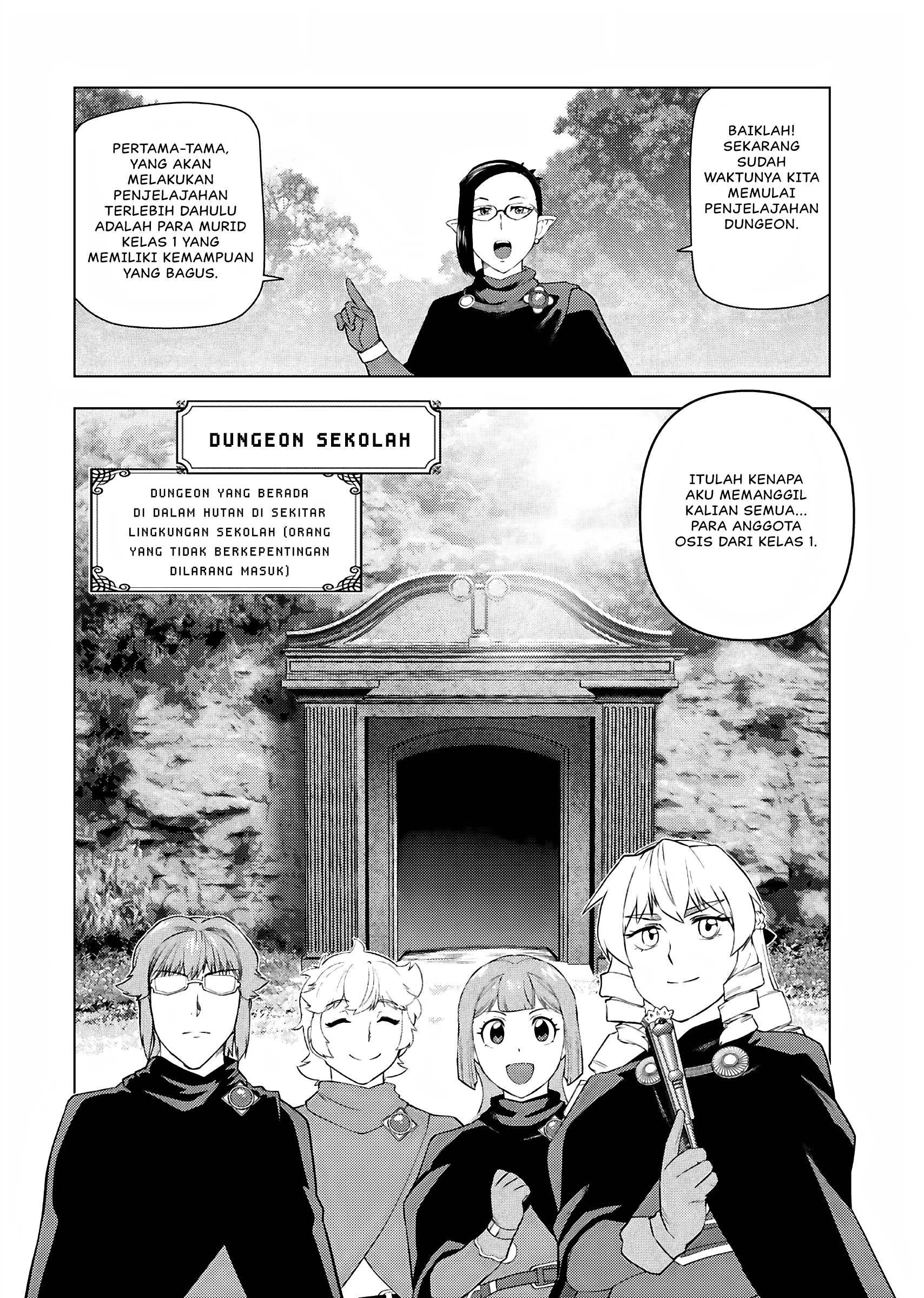 Akuyaku Reijou Tensei Ojisan Chapter 29 - halaman 15