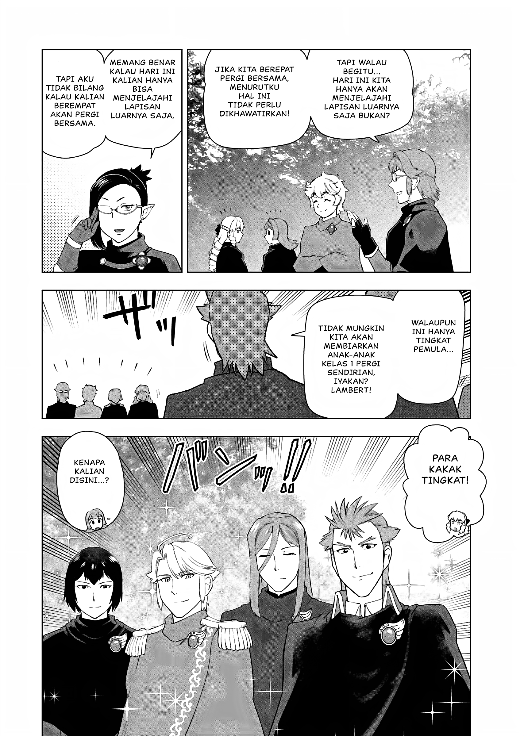 Akuyaku Reijou Tensei Ojisan Chapter 29 - halaman 17