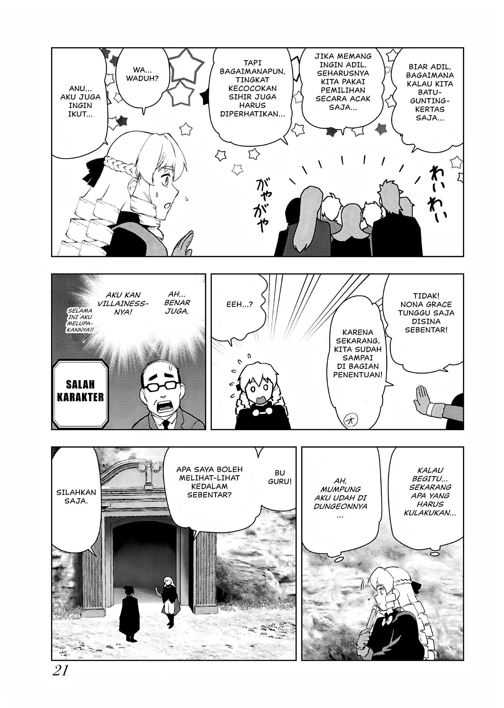 Akuyaku Reijou Tensei Ojisan Chapter 29 - halaman 20