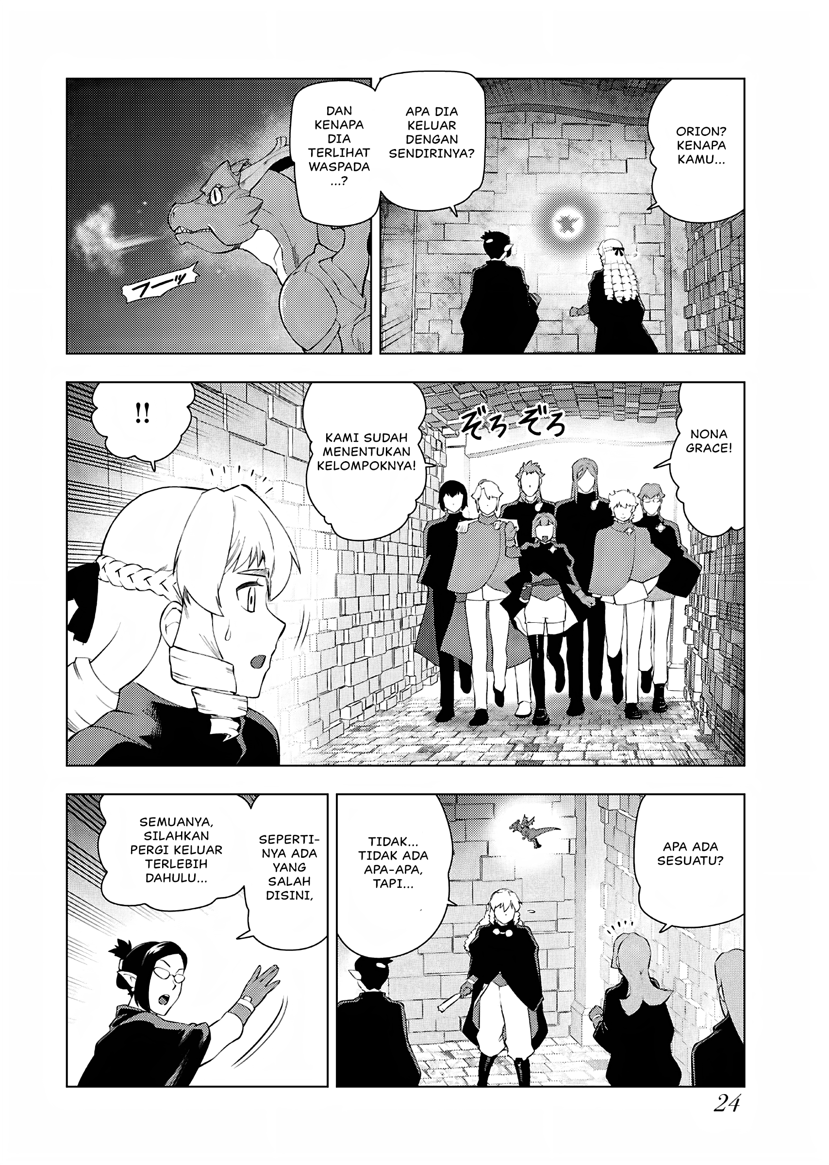 Akuyaku Reijou Tensei Ojisan Chapter 29 - halaman 23