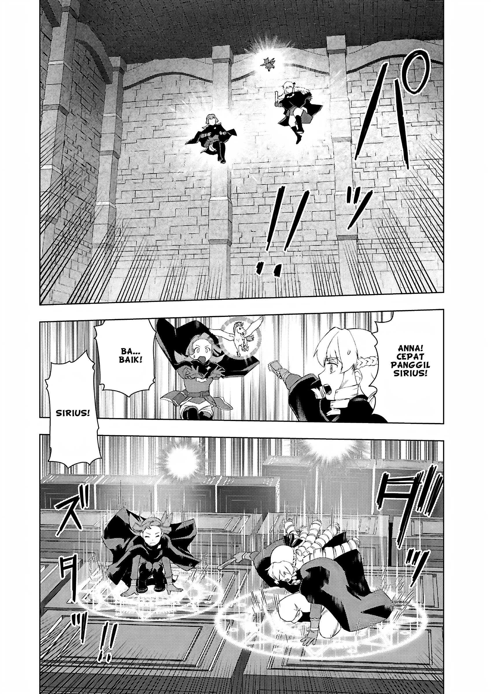 Akuyaku Reijou Tensei Ojisan Chapter 29 - halaman 25
