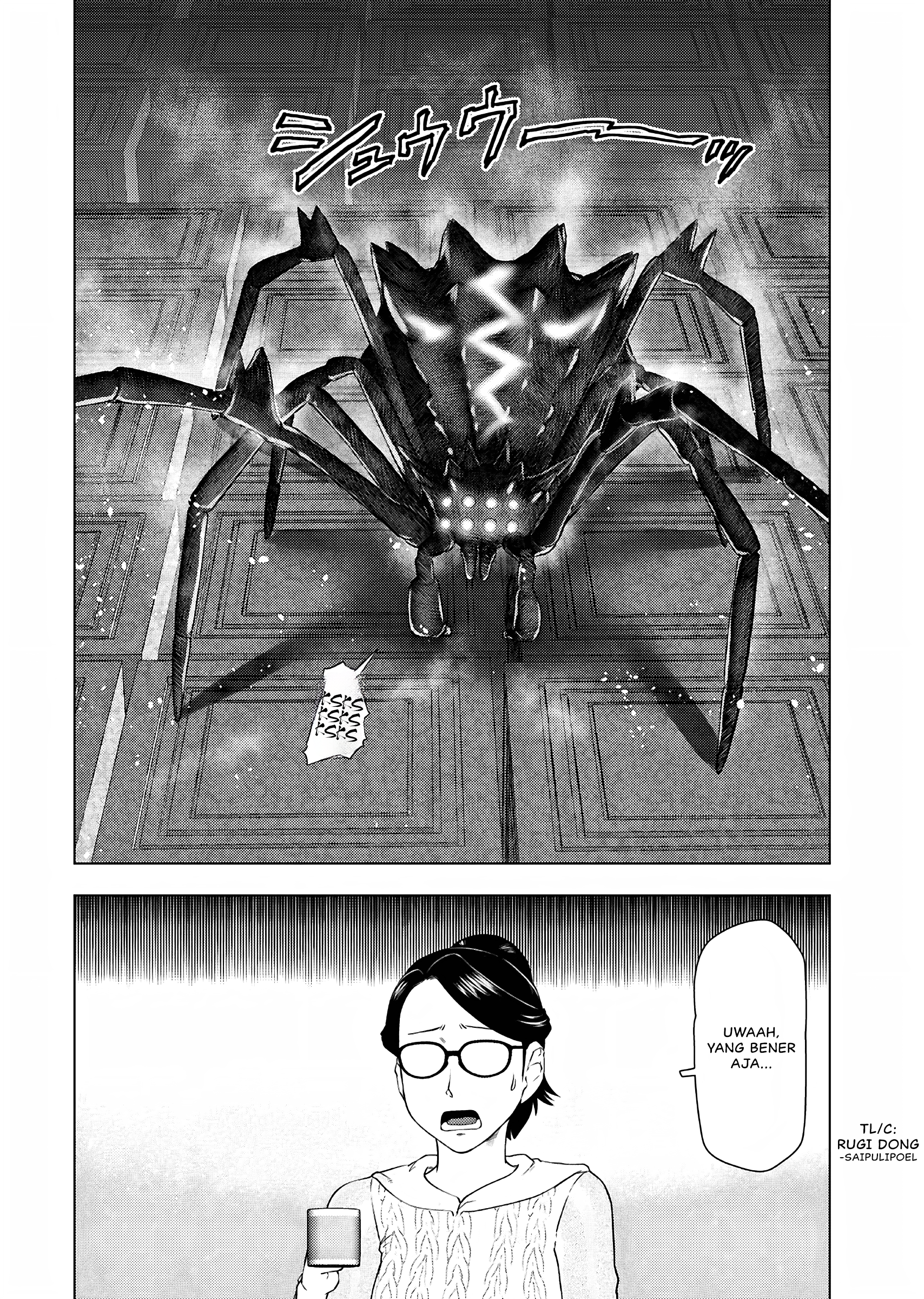 Akuyaku Reijou Tensei Ojisan Chapter 29 - halaman 27