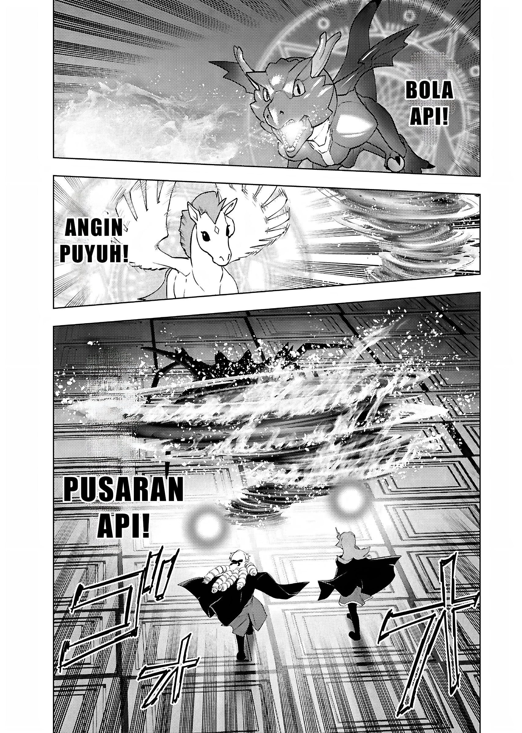 Akuyaku Reijou Tensei Ojisan Chapter 29 - halaman 30