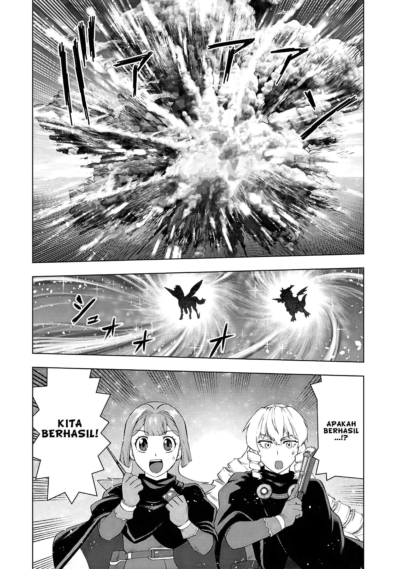 Akuyaku Reijou Tensei Ojisan Chapter 29 - halaman 31