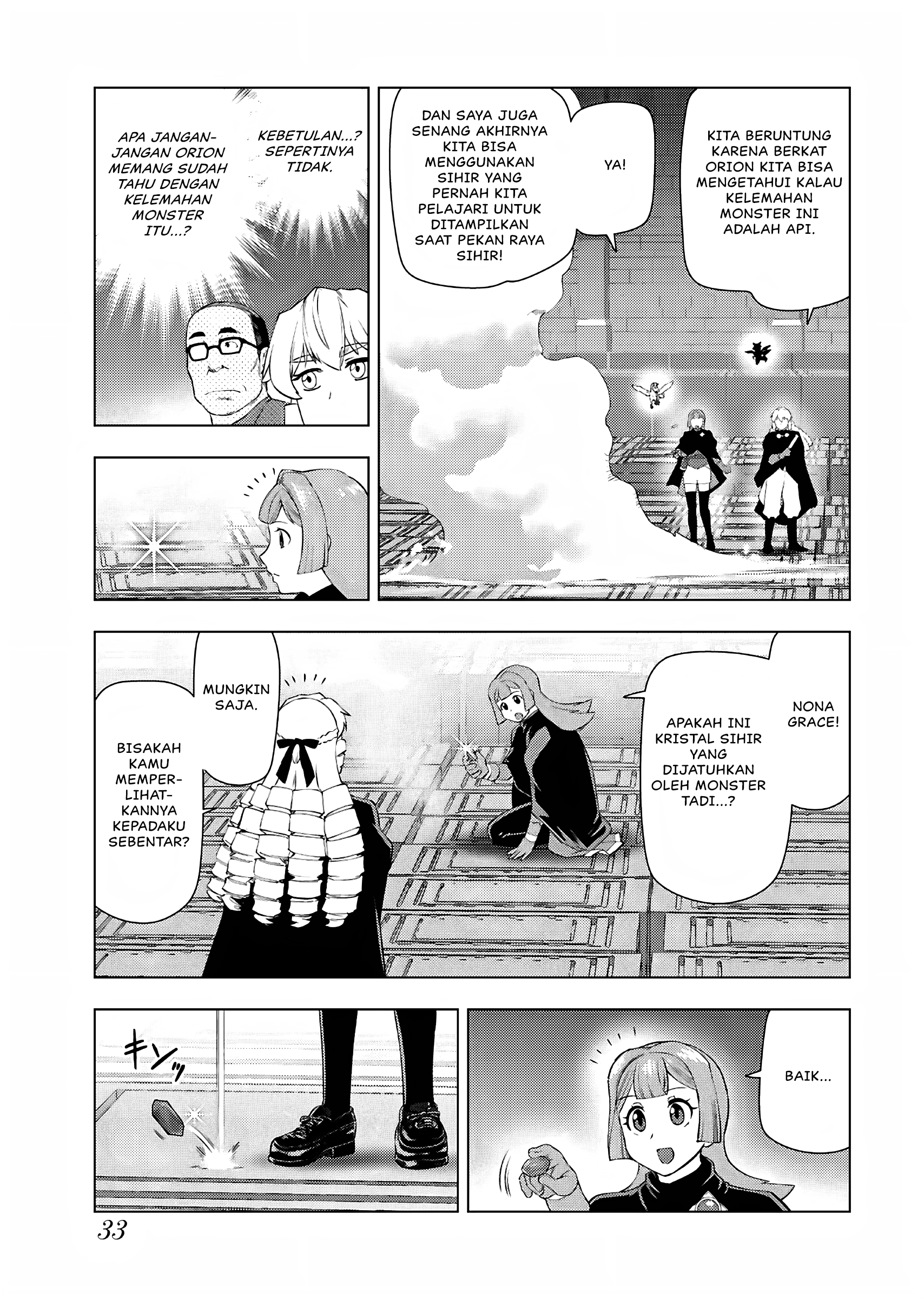 Akuyaku Reijou Tensei Ojisan Chapter 29 - halaman 32