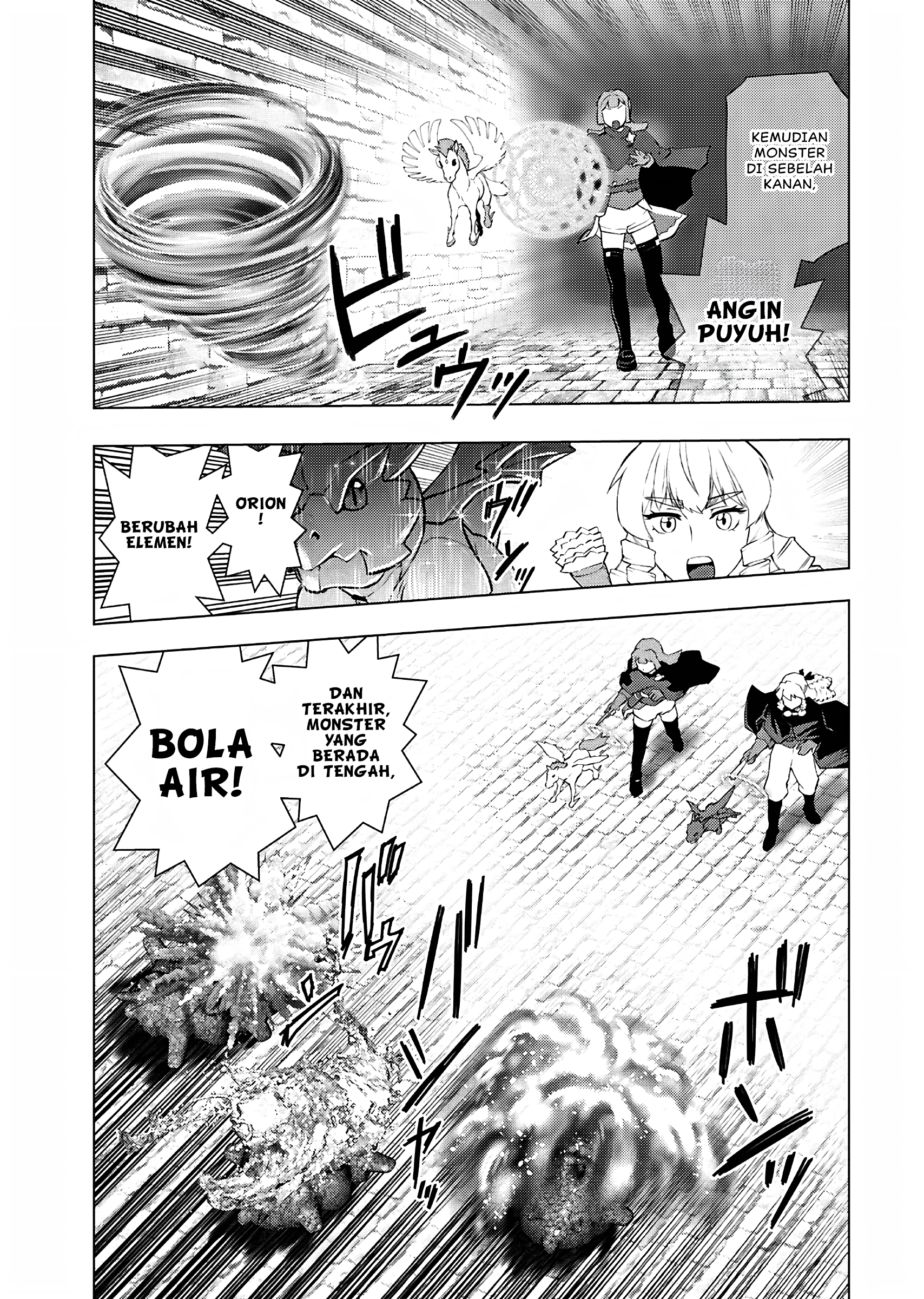 Akuyaku Reijou Tensei Ojisan Chapter 29 - halaman 8