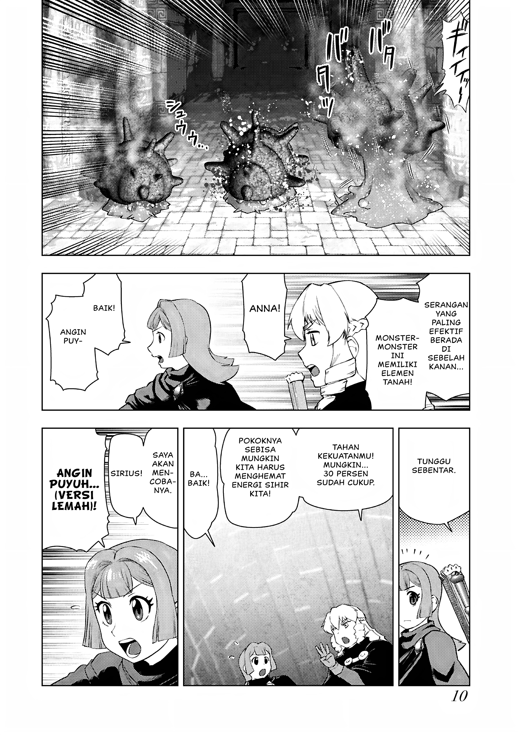 Akuyaku Reijou Tensei Ojisan Chapter 29 - halaman 9