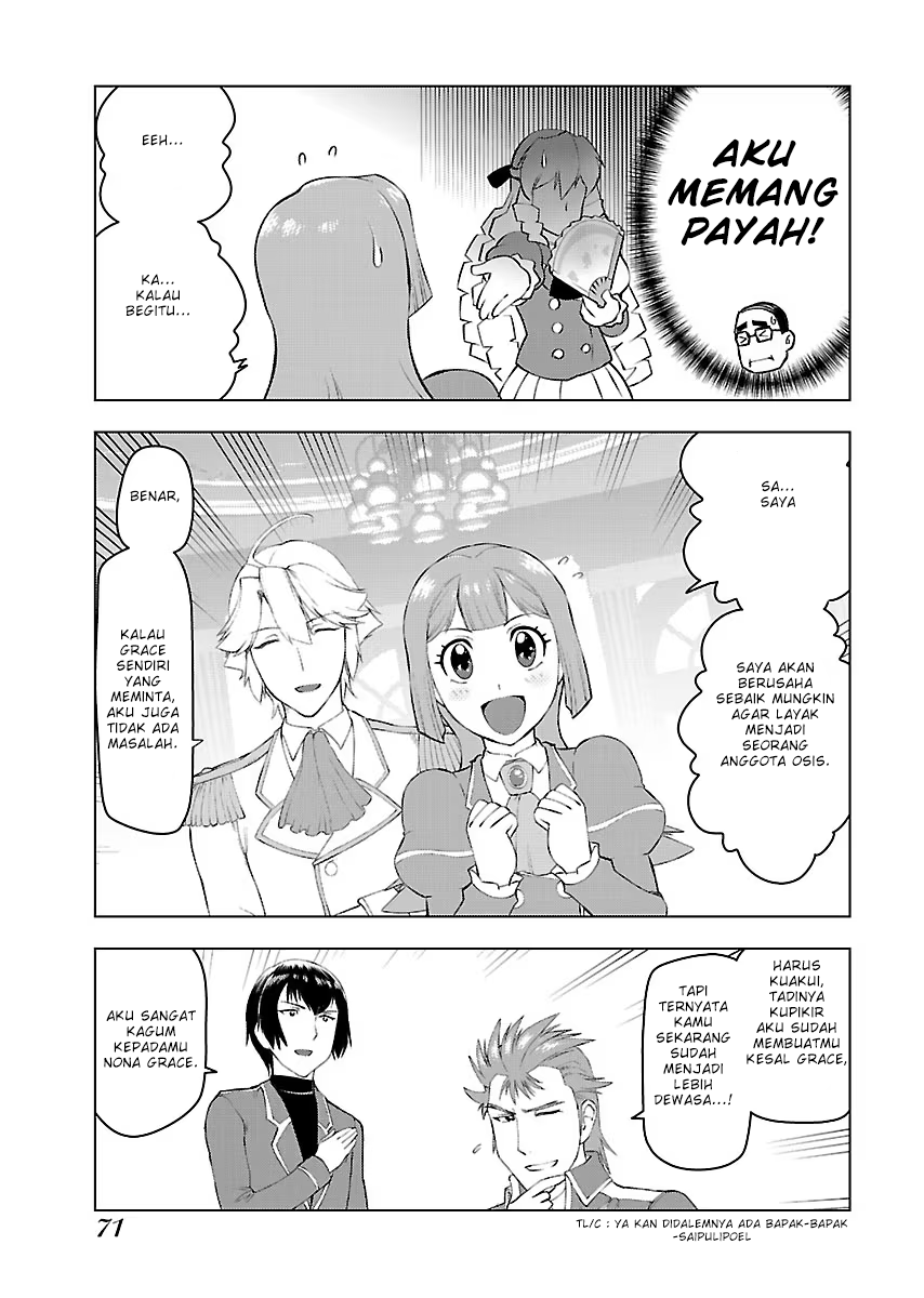 Akuyaku Reijou Tensei Ojisan Chapter 3 - halaman 12
