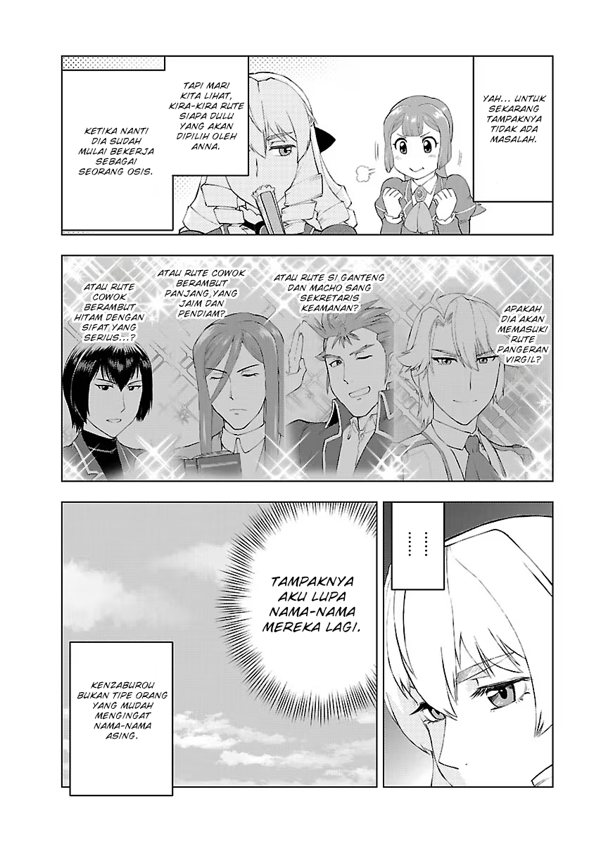 Akuyaku Reijou Tensei Ojisan Chapter 3 - halaman 14