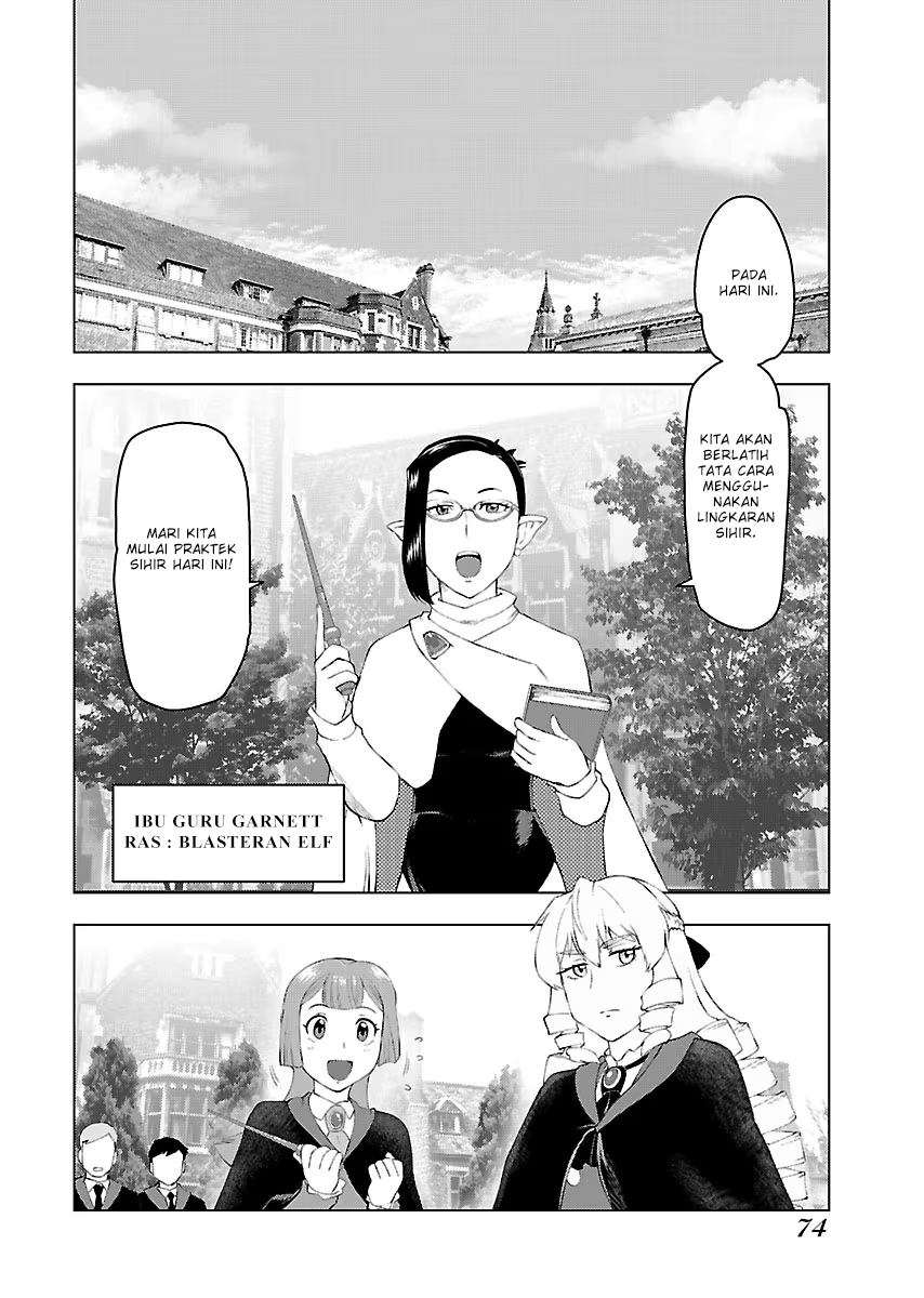 Akuyaku Reijou Tensei Ojisan Chapter 3 - halaman 15