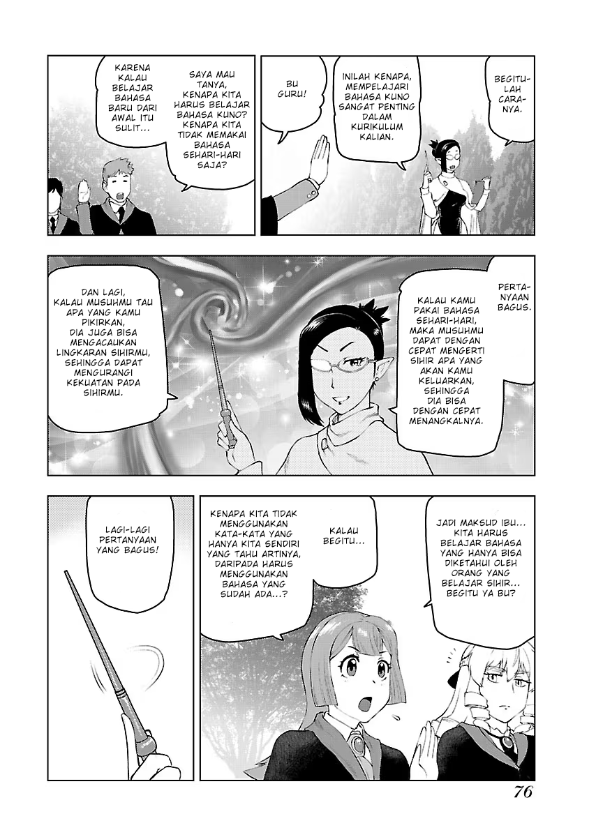 Akuyaku Reijou Tensei Ojisan Chapter 3 - halaman 17