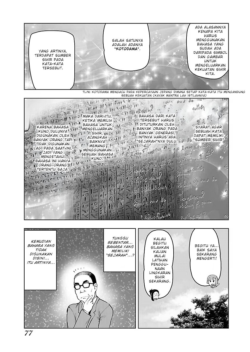 Akuyaku Reijou Tensei Ojisan Chapter 3 - halaman 18