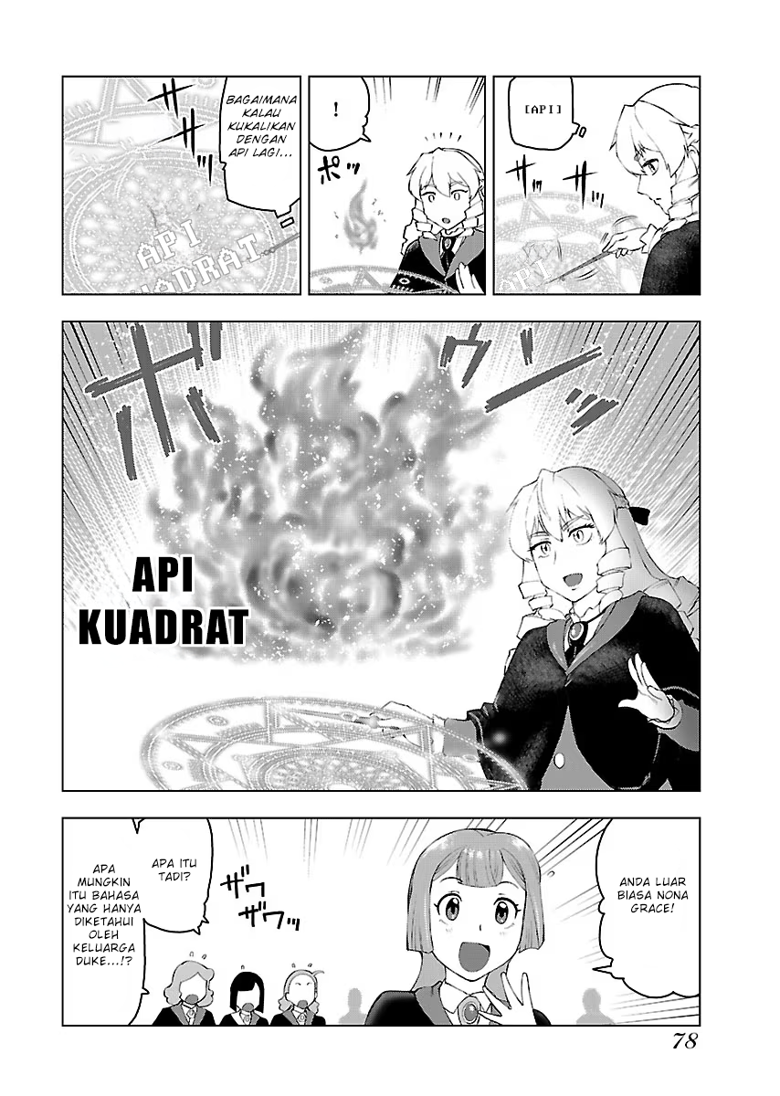 Akuyaku Reijou Tensei Ojisan Chapter 3 - halaman 19