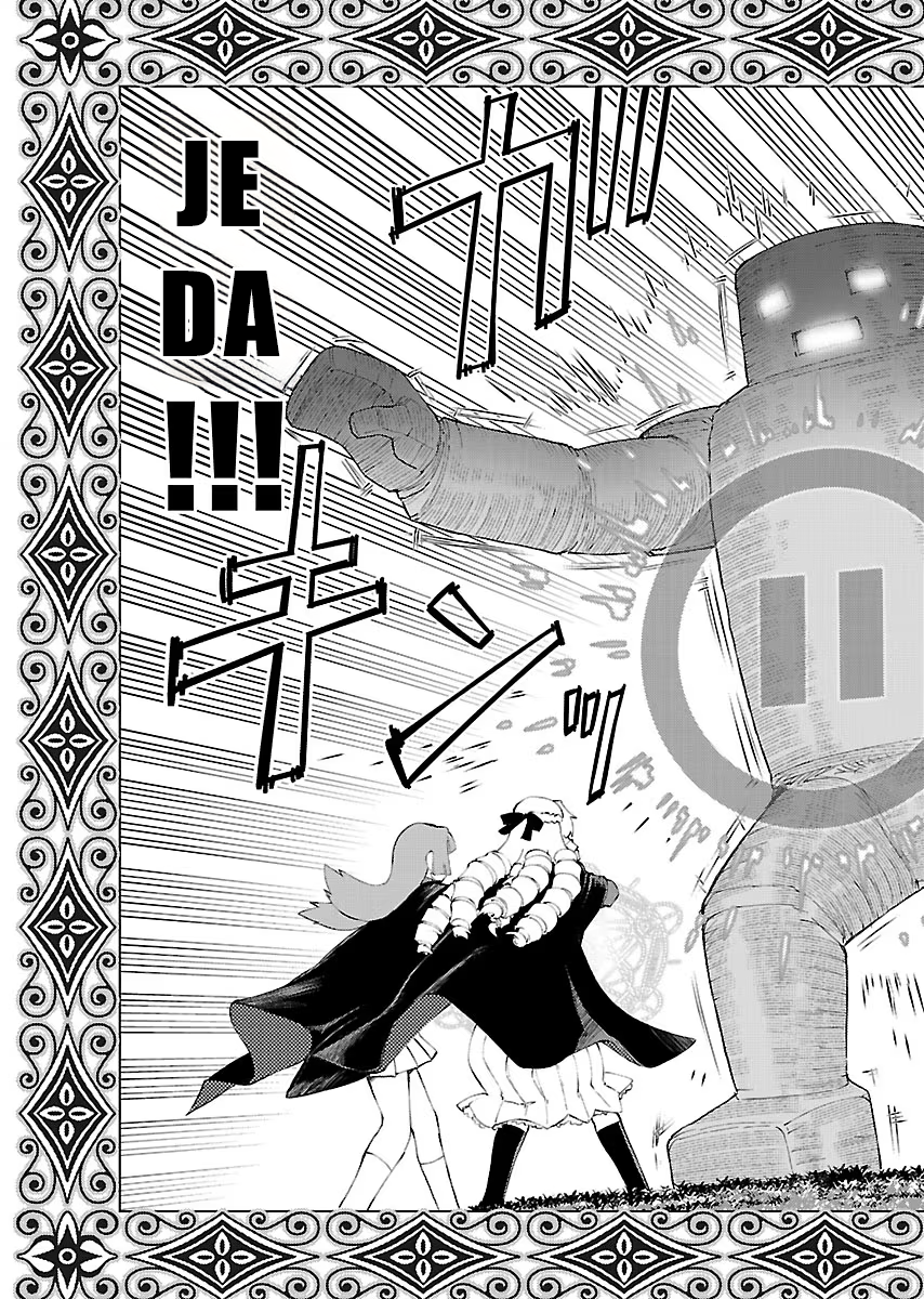 Akuyaku Reijou Tensei Ojisan Chapter 3 - halaman 24