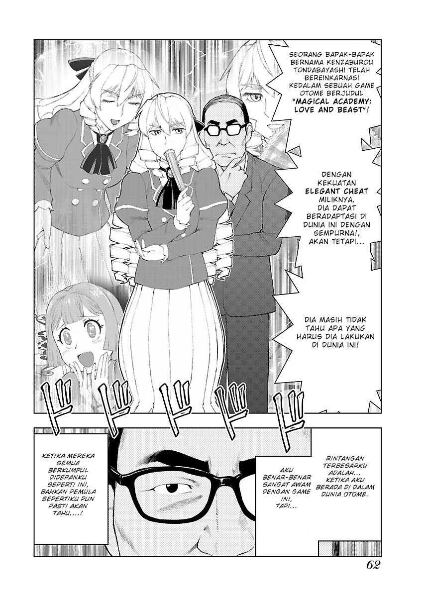 Akuyaku Reijou Tensei Ojisan Chapter 3 - halaman 3