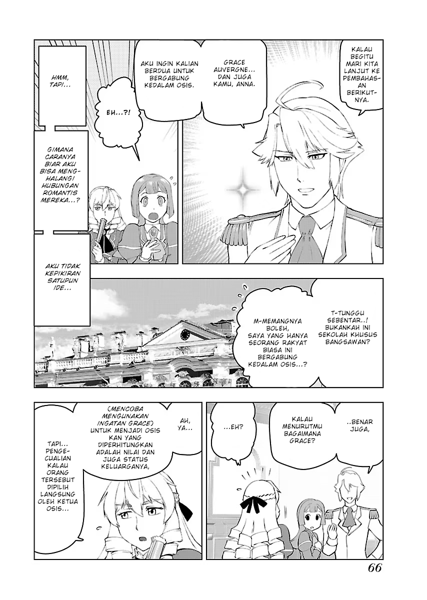 Akuyaku Reijou Tensei Ojisan Chapter 3 - halaman 7