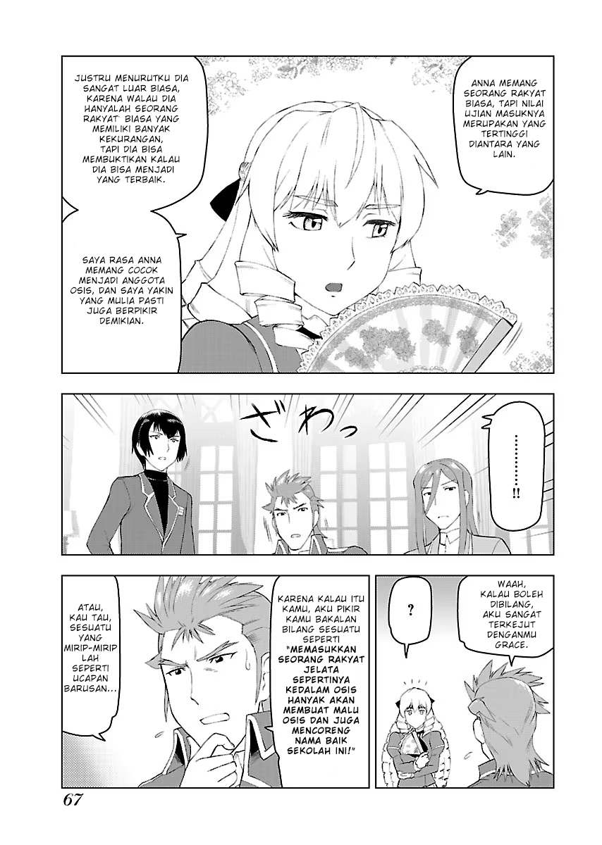 Akuyaku Reijou Tensei Ojisan Chapter 3 - halaman 8