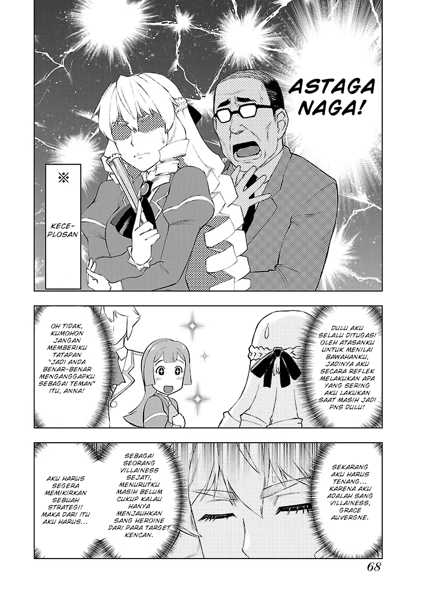 Akuyaku Reijou Tensei Ojisan Chapter 3 - halaman 9