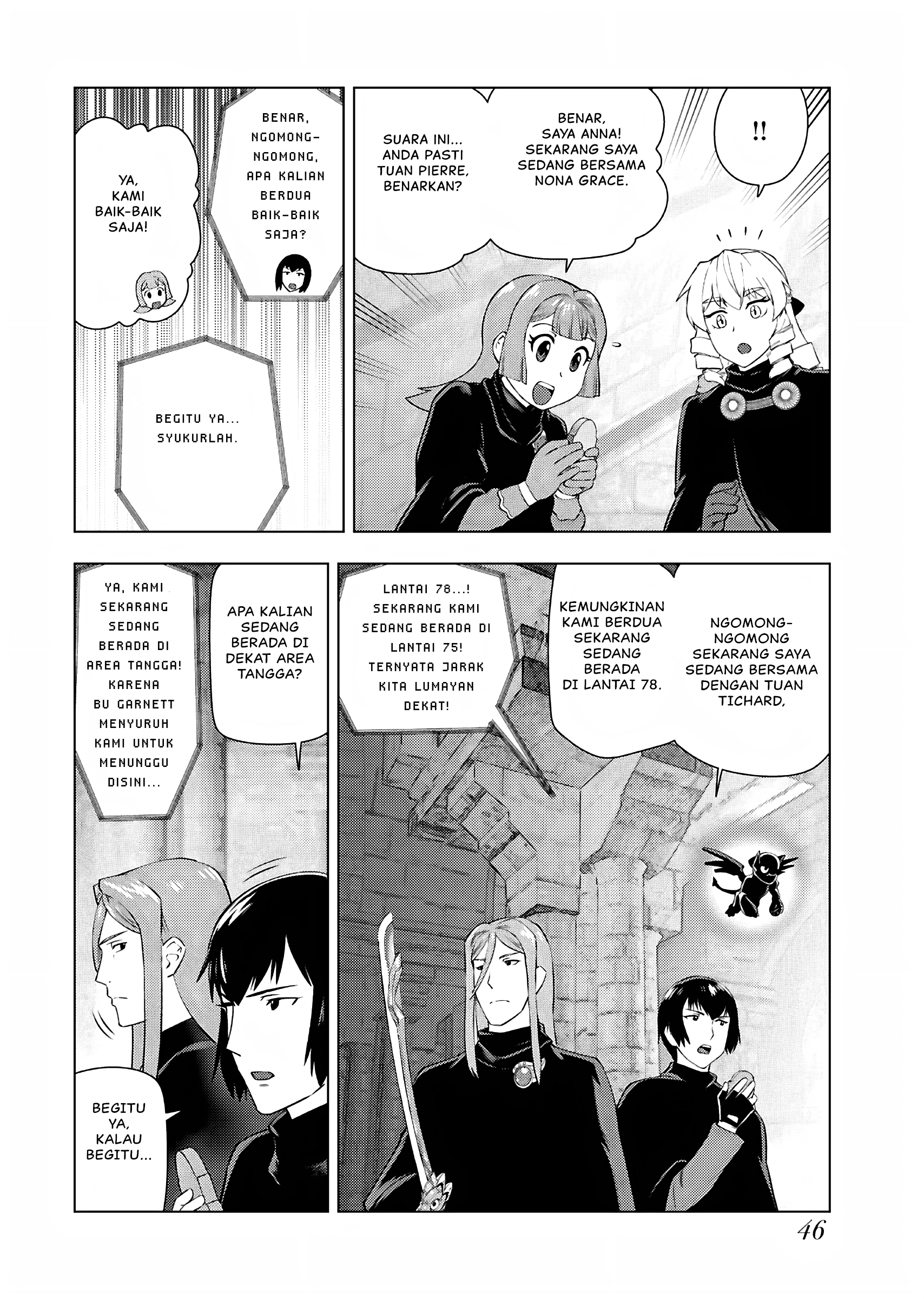 Akuyaku Reijou Tensei Ojisan Chapter 30 - halaman 11