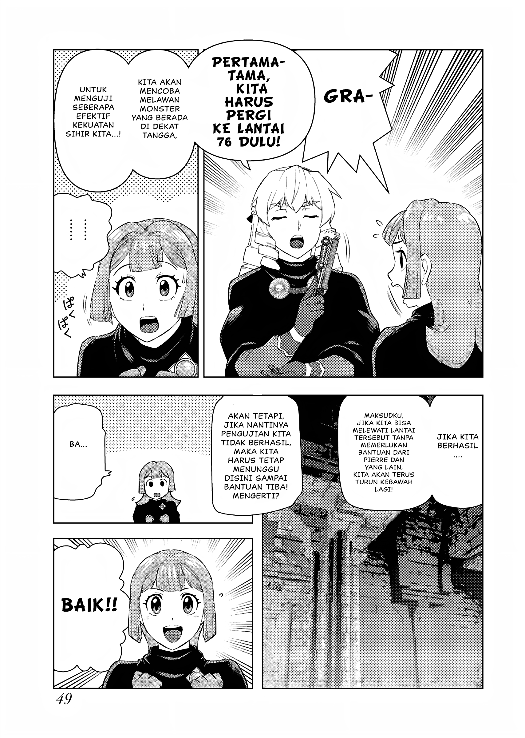 Akuyaku Reijou Tensei Ojisan Chapter 30 - halaman 14