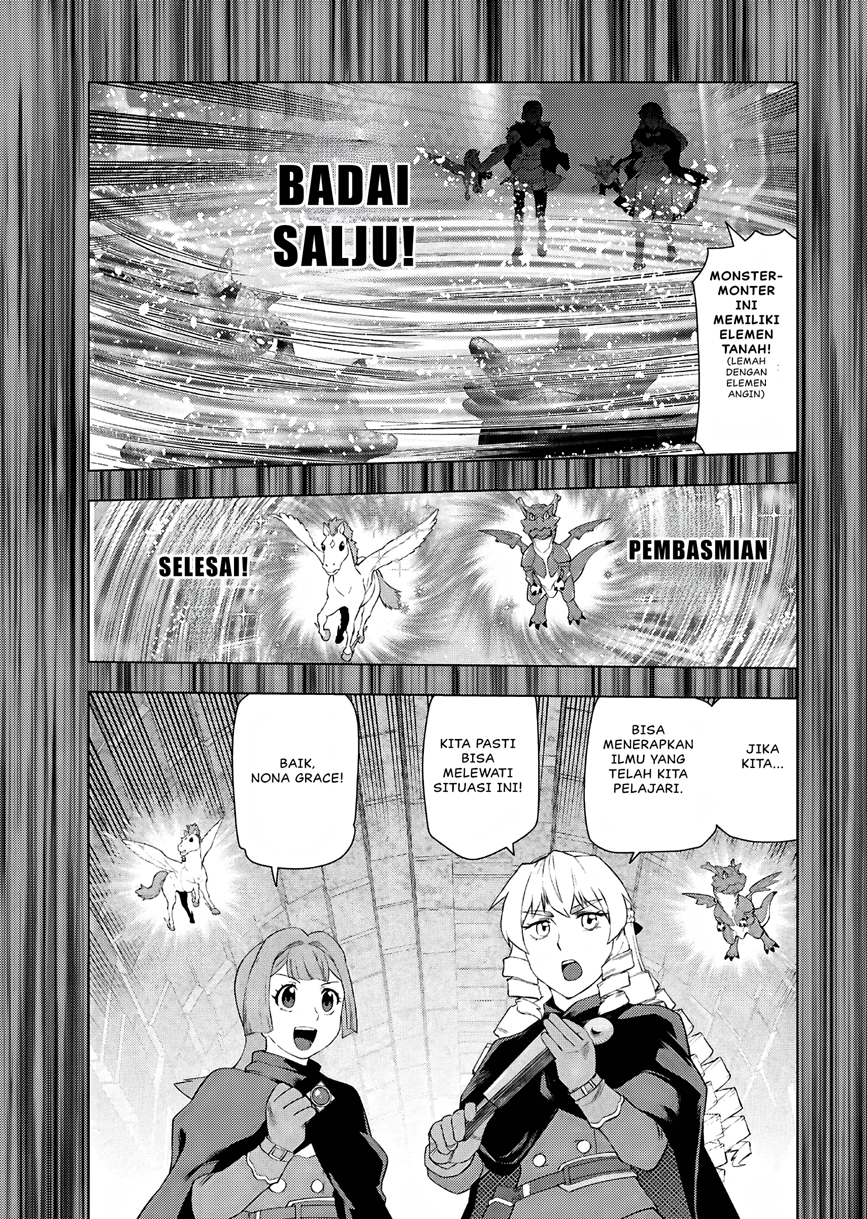 Akuyaku Reijou Tensei Ojisan Chapter 30 - halaman 16