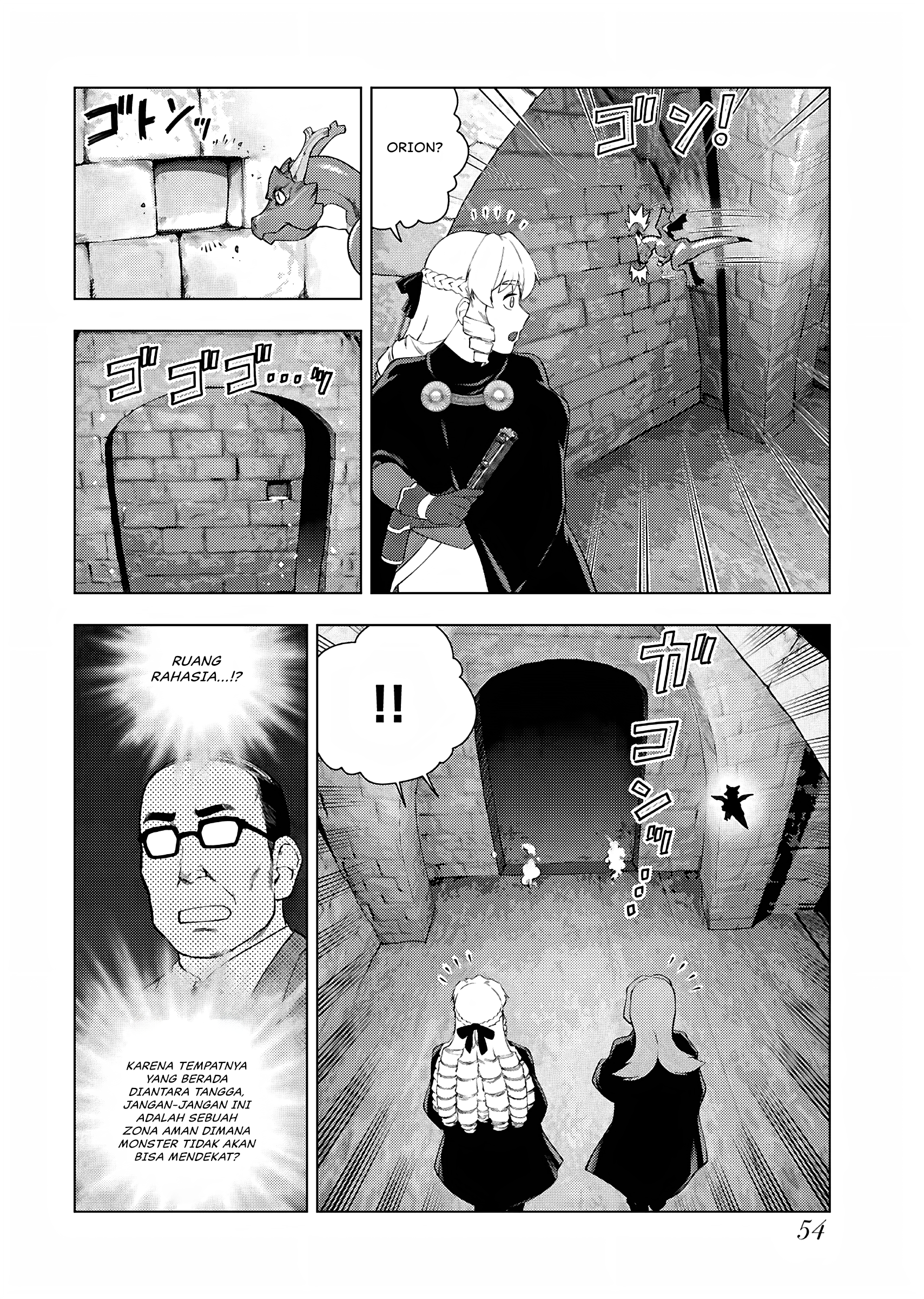Akuyaku Reijou Tensei Ojisan Chapter 30 - halaman 19