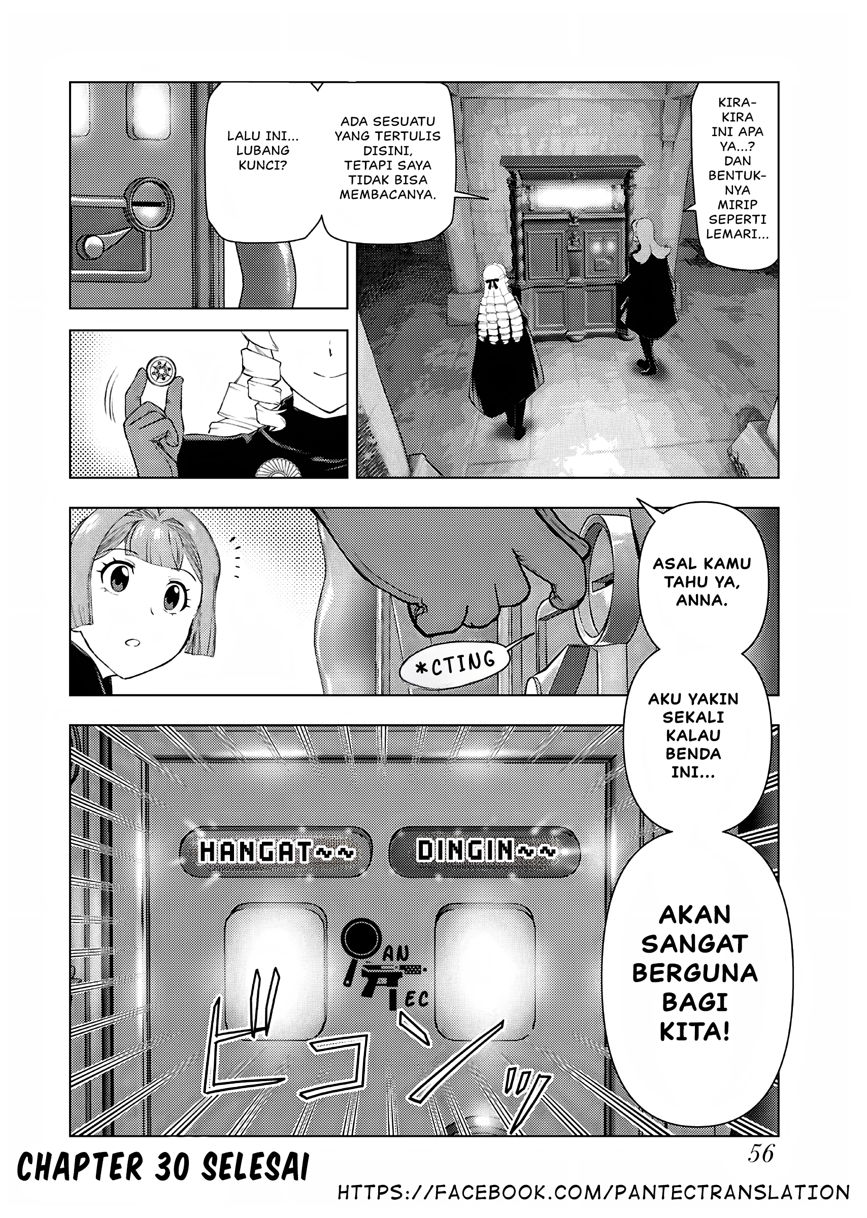 Akuyaku Reijou Tensei Ojisan Chapter 30 - halaman 21