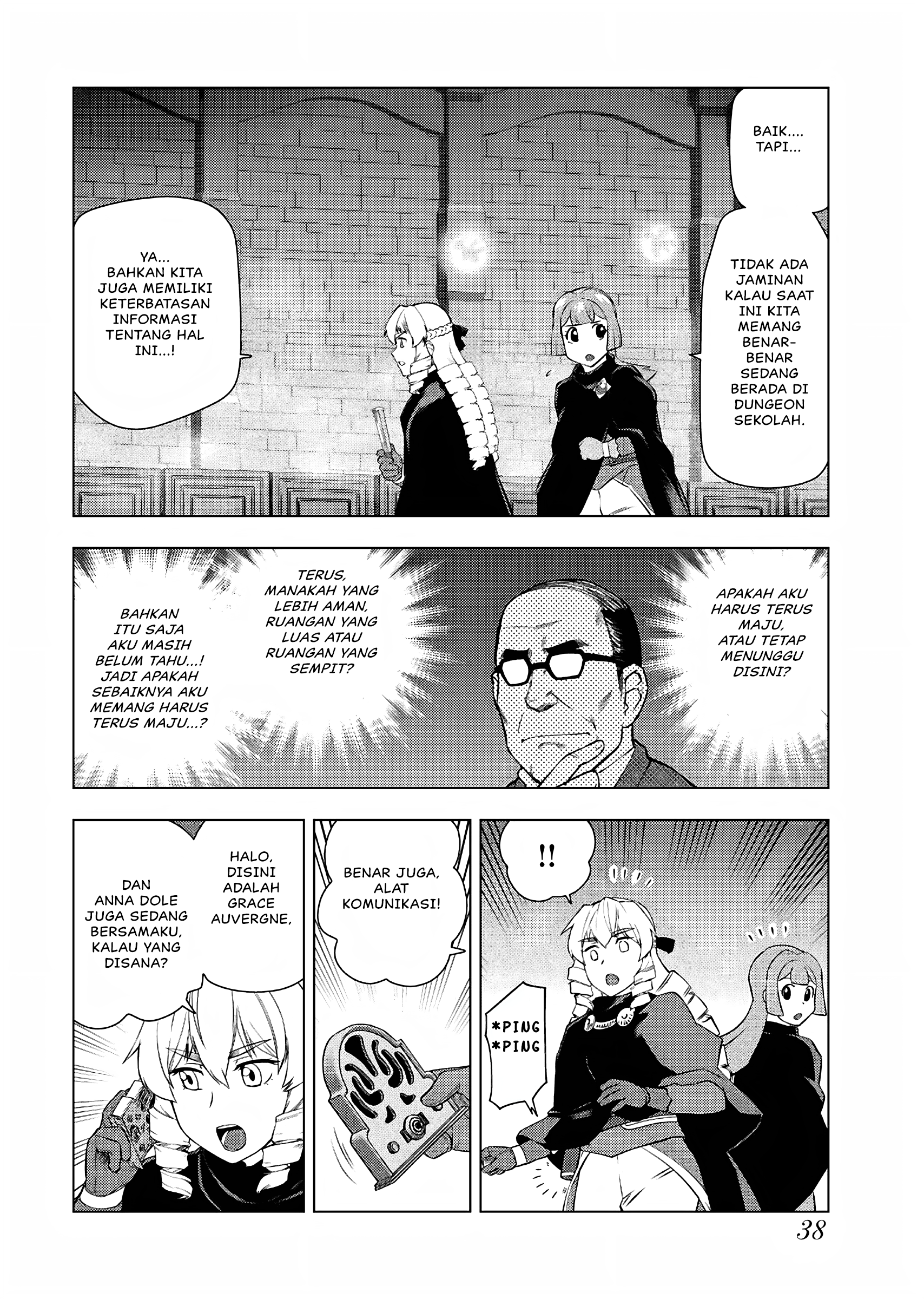 Akuyaku Reijou Tensei Ojisan Chapter 30 - halaman 3