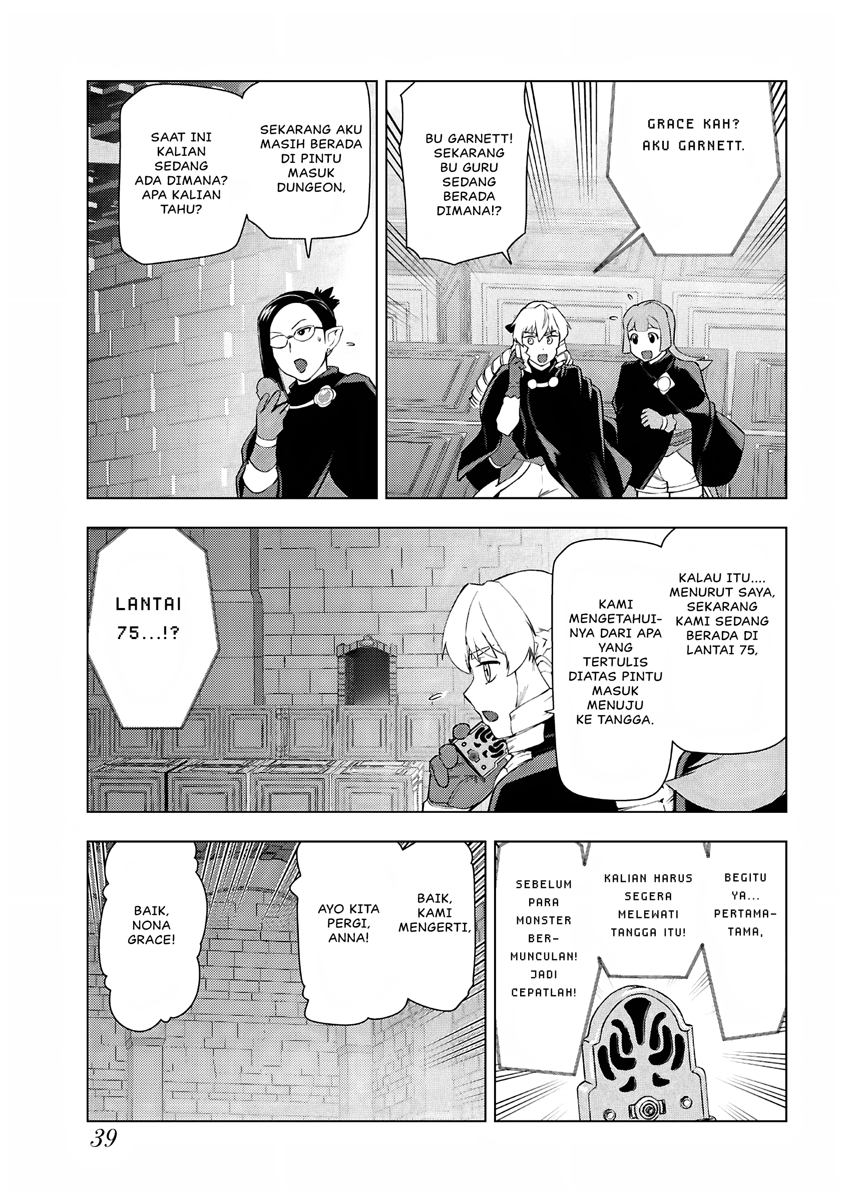 Akuyaku Reijou Tensei Ojisan Chapter 30 - halaman 4