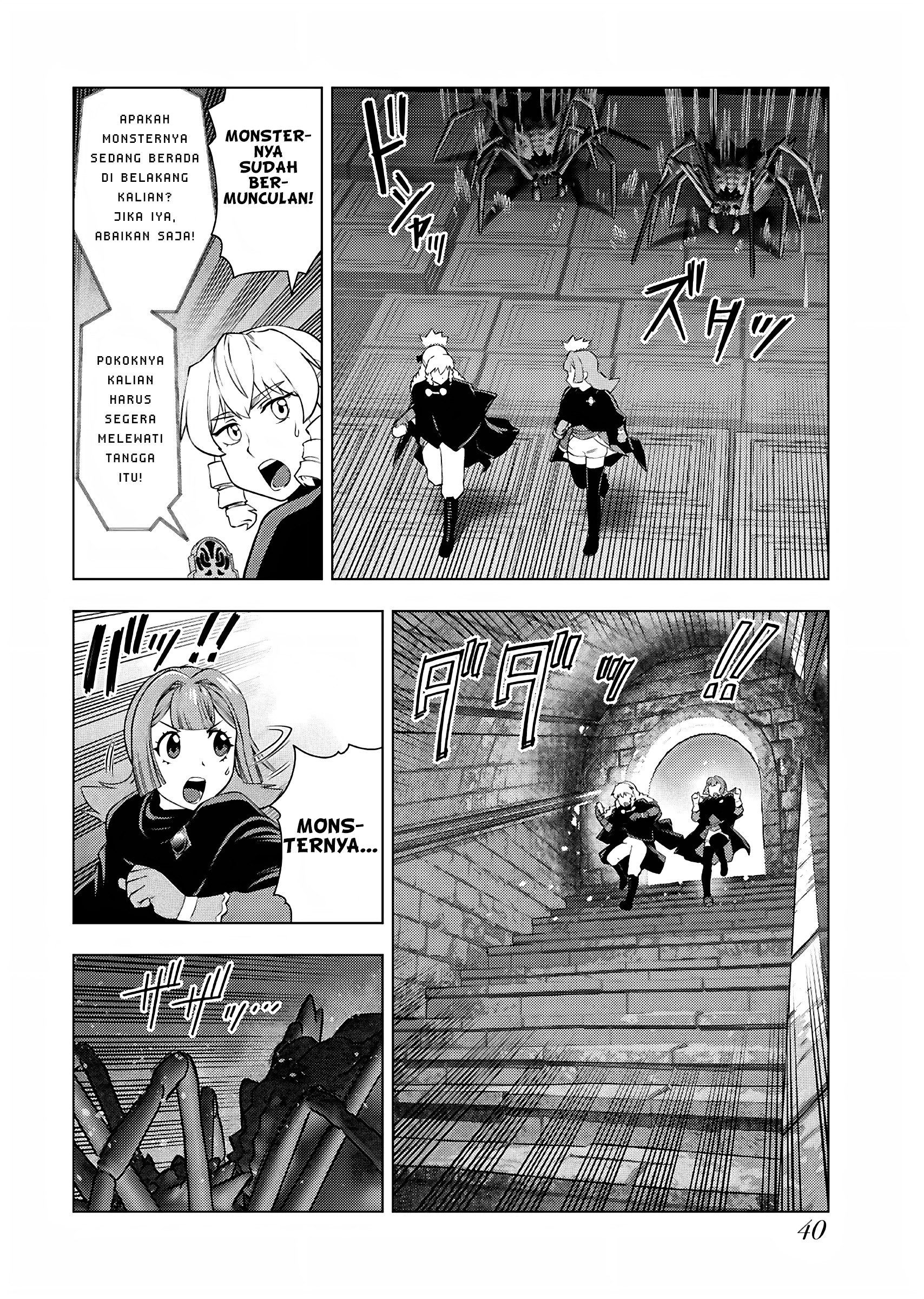 Akuyaku Reijou Tensei Ojisan Chapter 30 - halaman 5