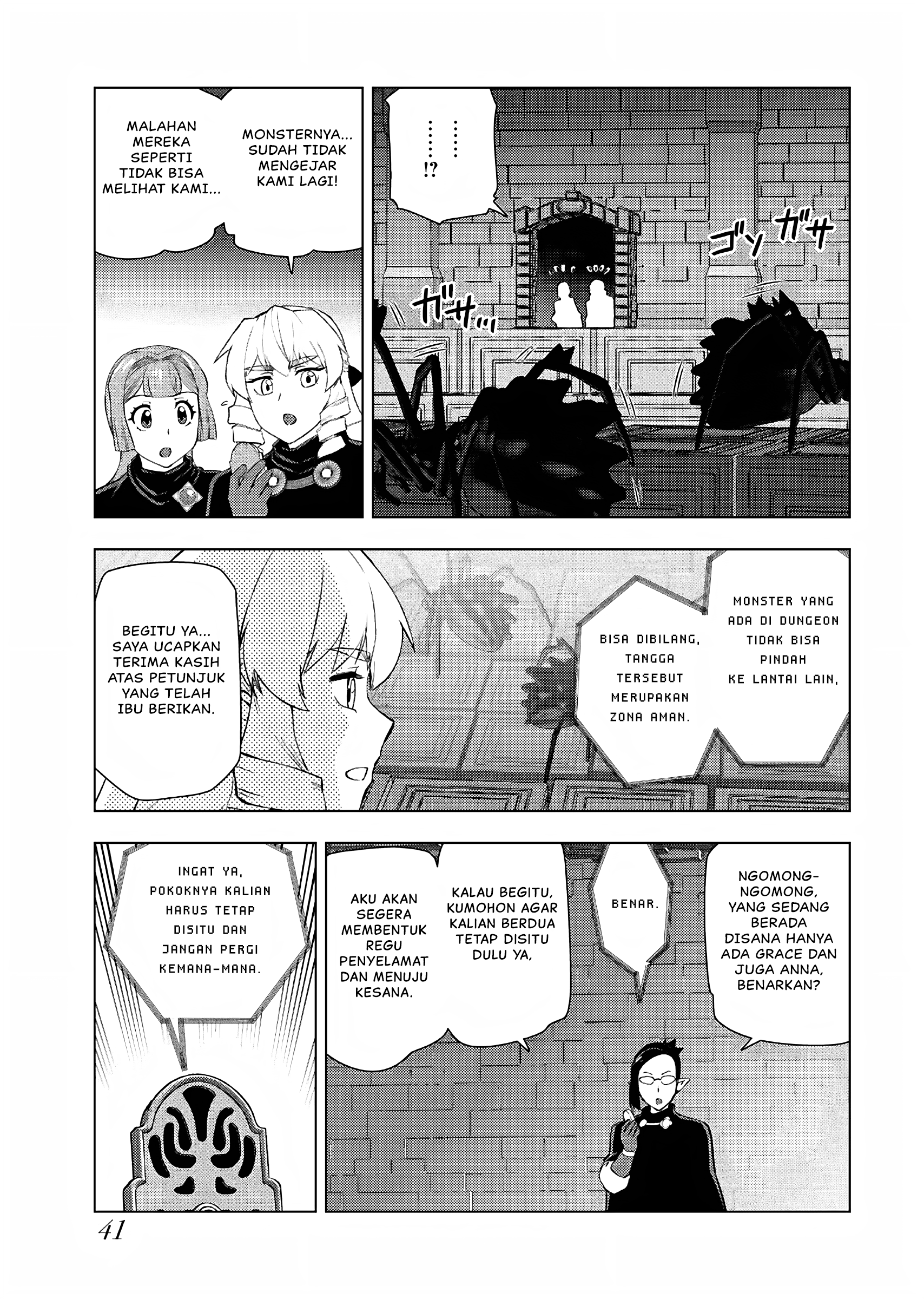 Akuyaku Reijou Tensei Ojisan Chapter 30 - halaman 6