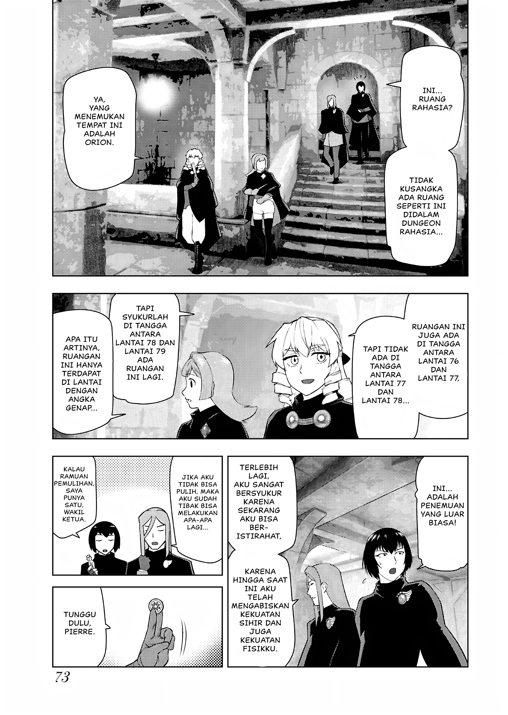 Akuyaku Reijou Tensei Ojisan Chapter 31 - halaman 16