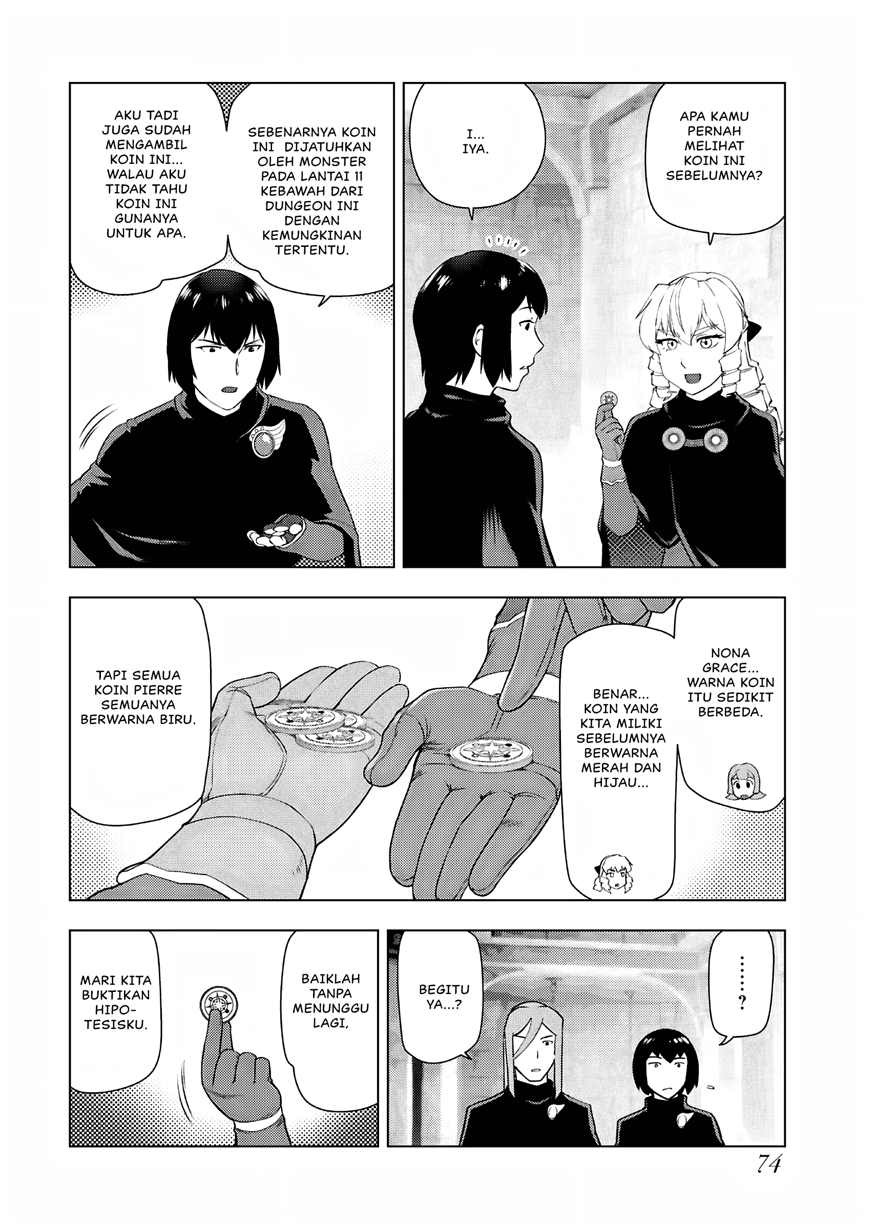 Akuyaku Reijou Tensei Ojisan Chapter 31 - halaman 17
