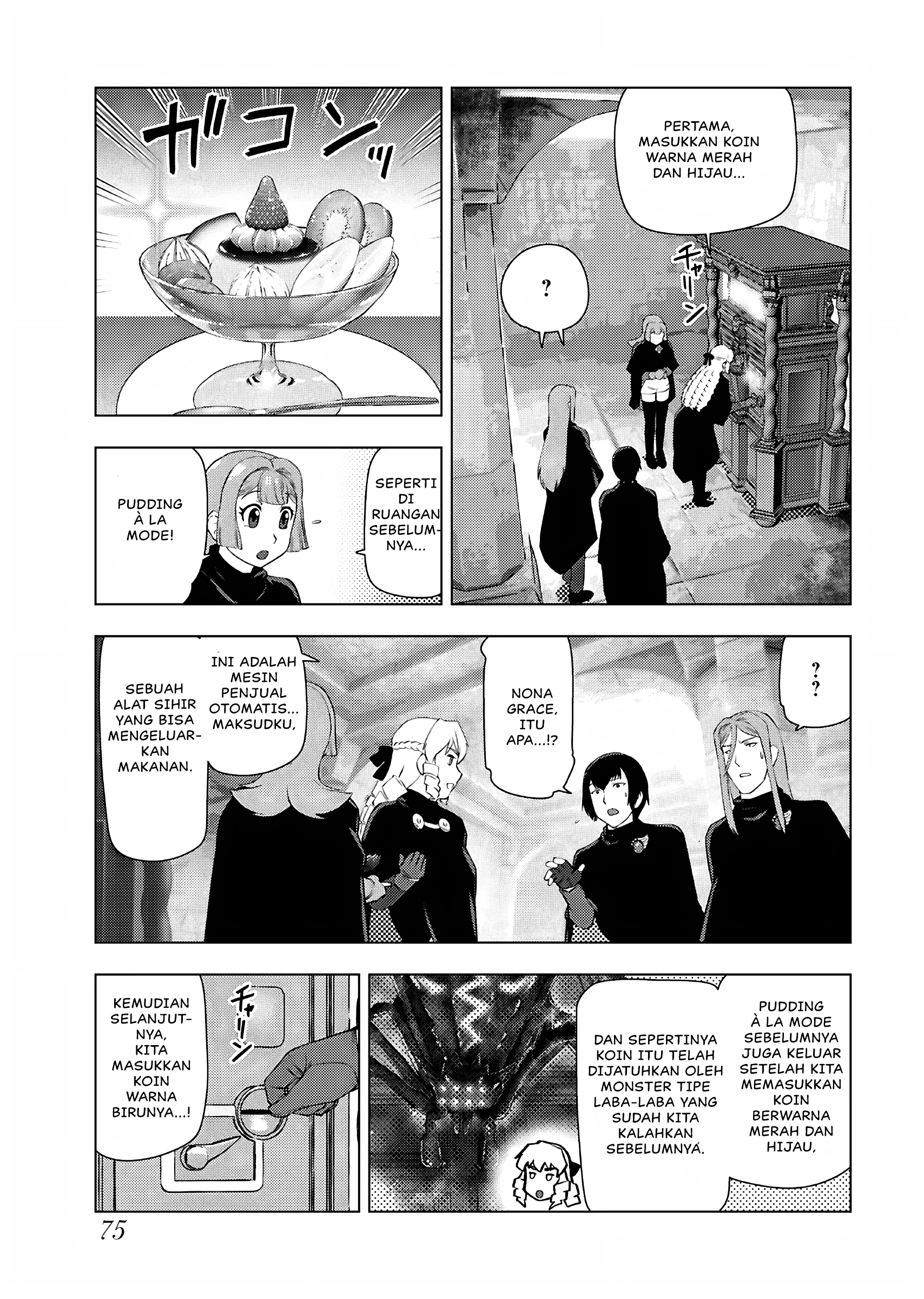 Akuyaku Reijou Tensei Ojisan Chapter 31 - halaman 18