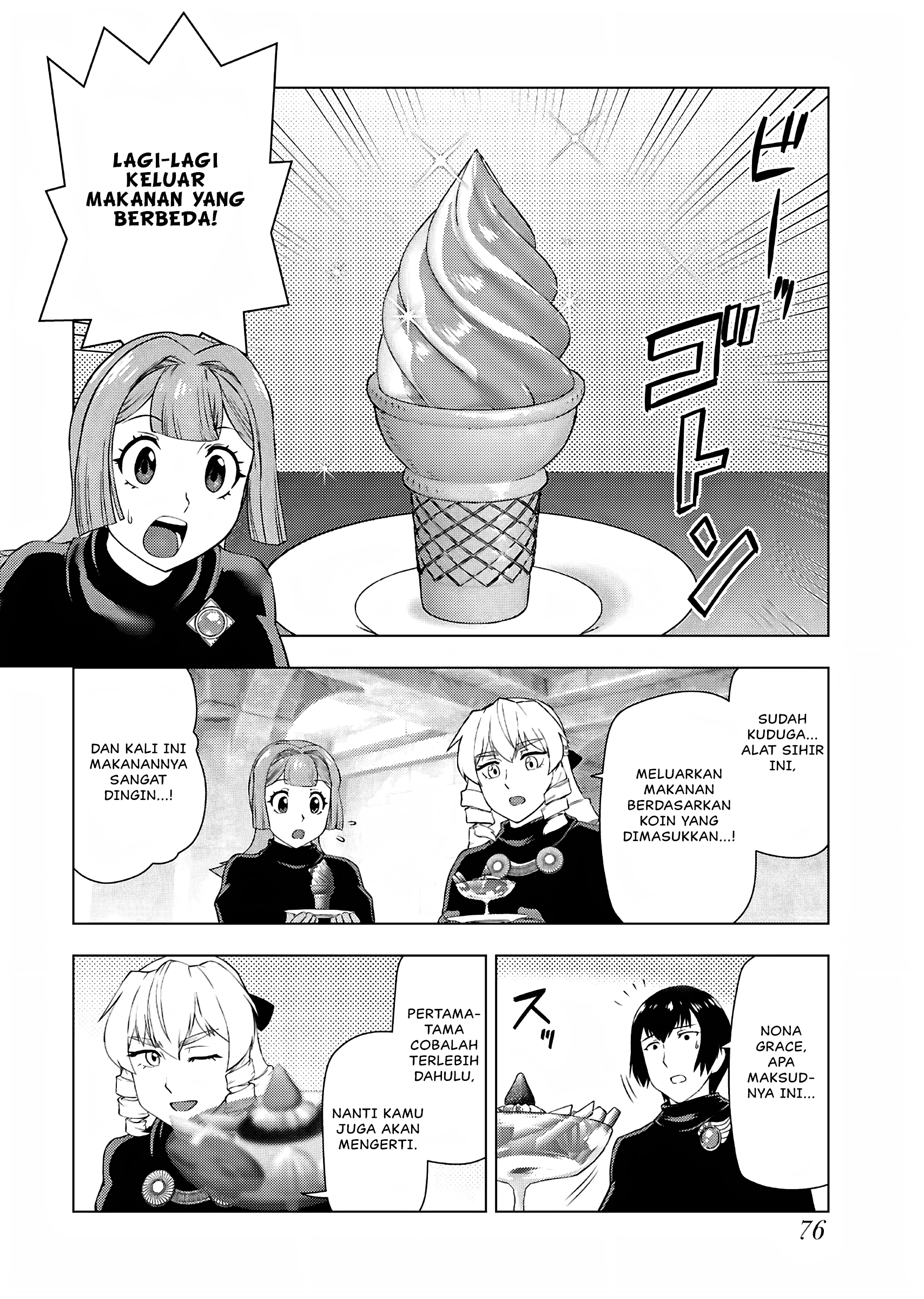 Akuyaku Reijou Tensei Ojisan Chapter 31 - halaman 19