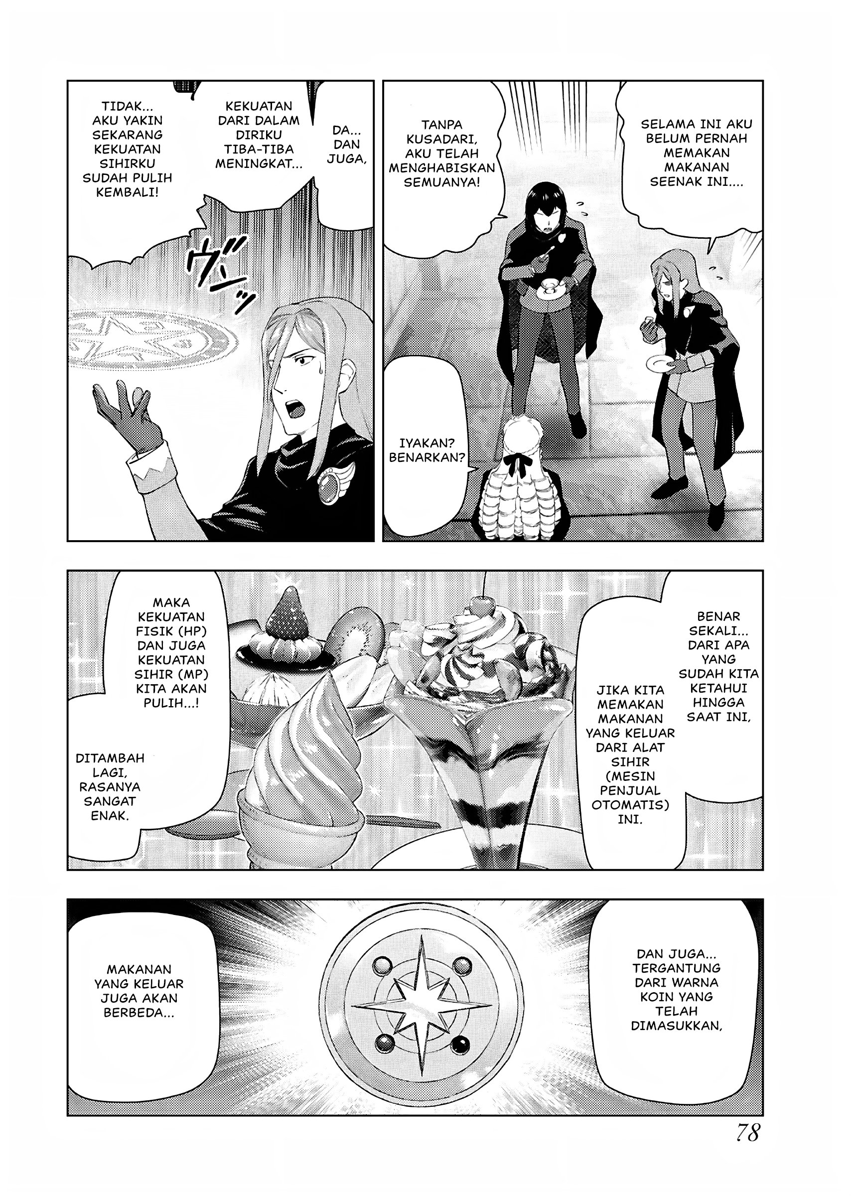 Akuyaku Reijou Tensei Ojisan Chapter 31 - halaman 21