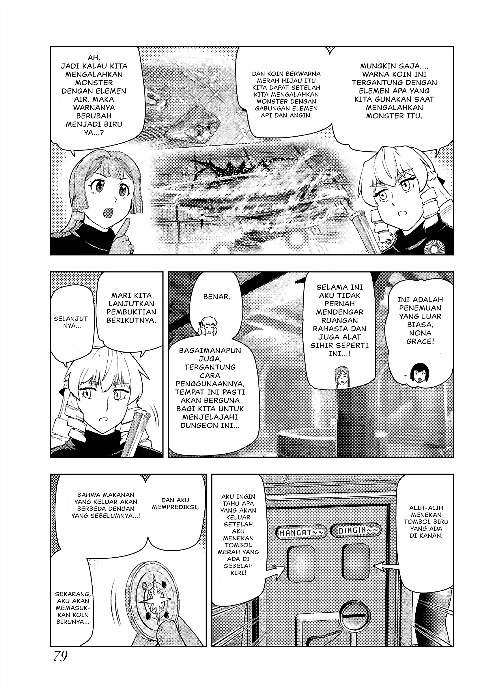 Akuyaku Reijou Tensei Ojisan Chapter 31 - halaman 22