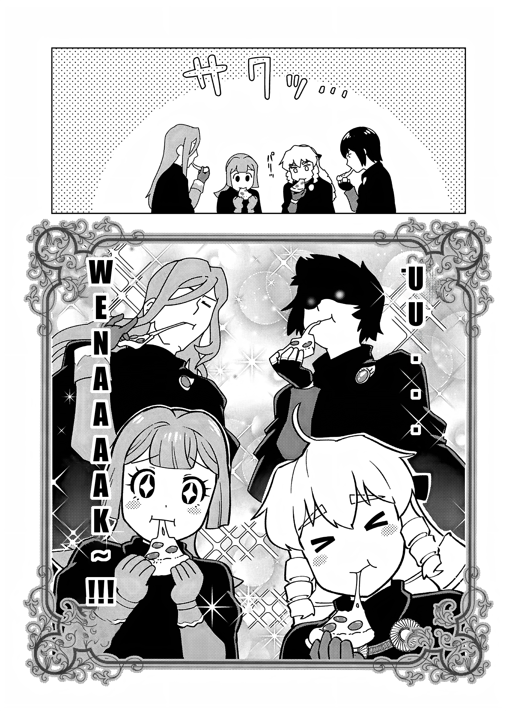 Akuyaku Reijou Tensei Ojisan Chapter 31 - halaman 24