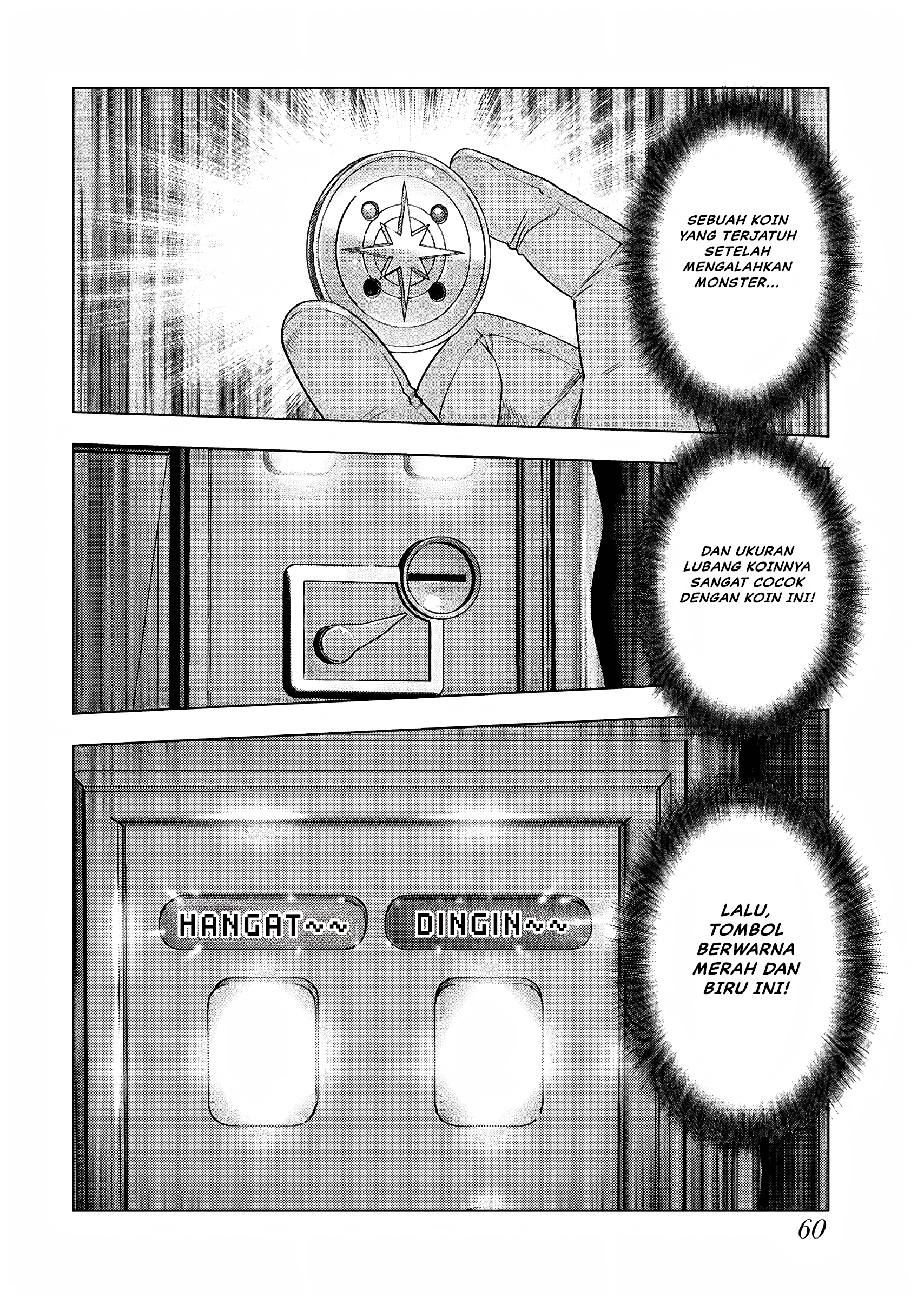 Akuyaku Reijou Tensei Ojisan Chapter 31 - halaman 3