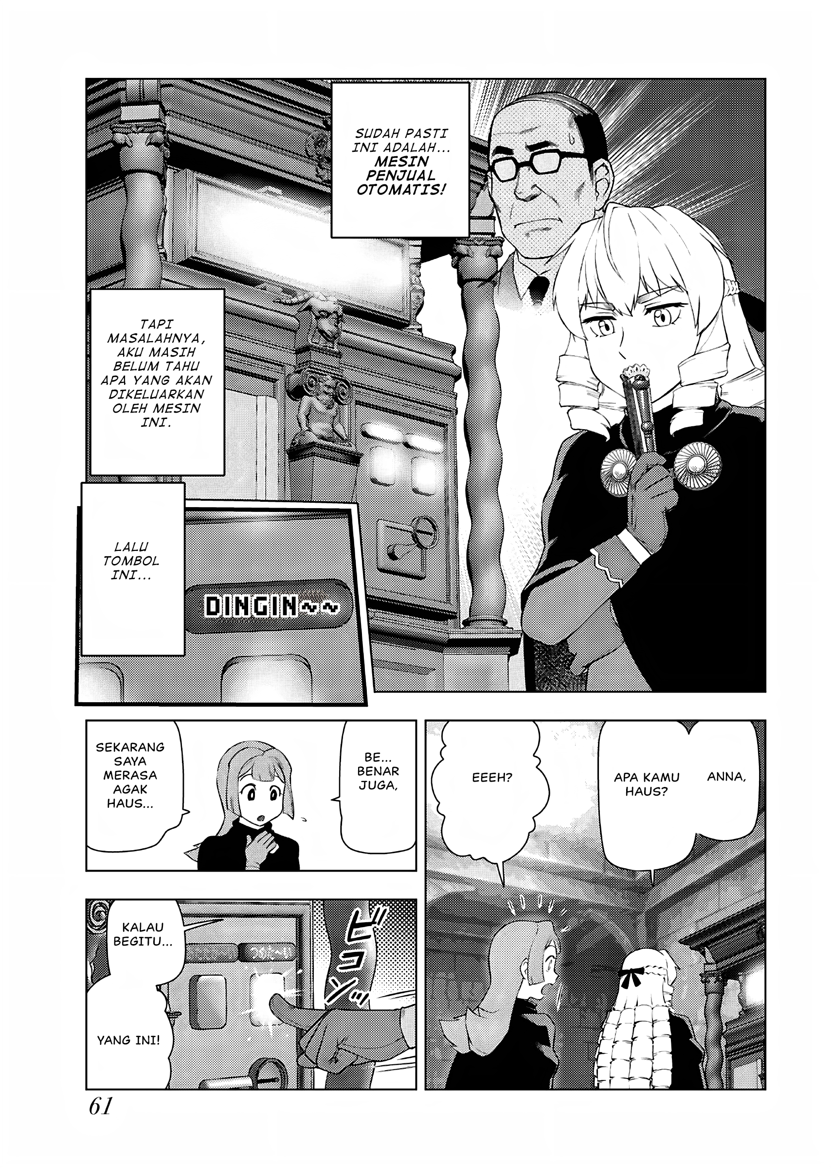 Akuyaku Reijou Tensei Ojisan Chapter 31 - halaman 4