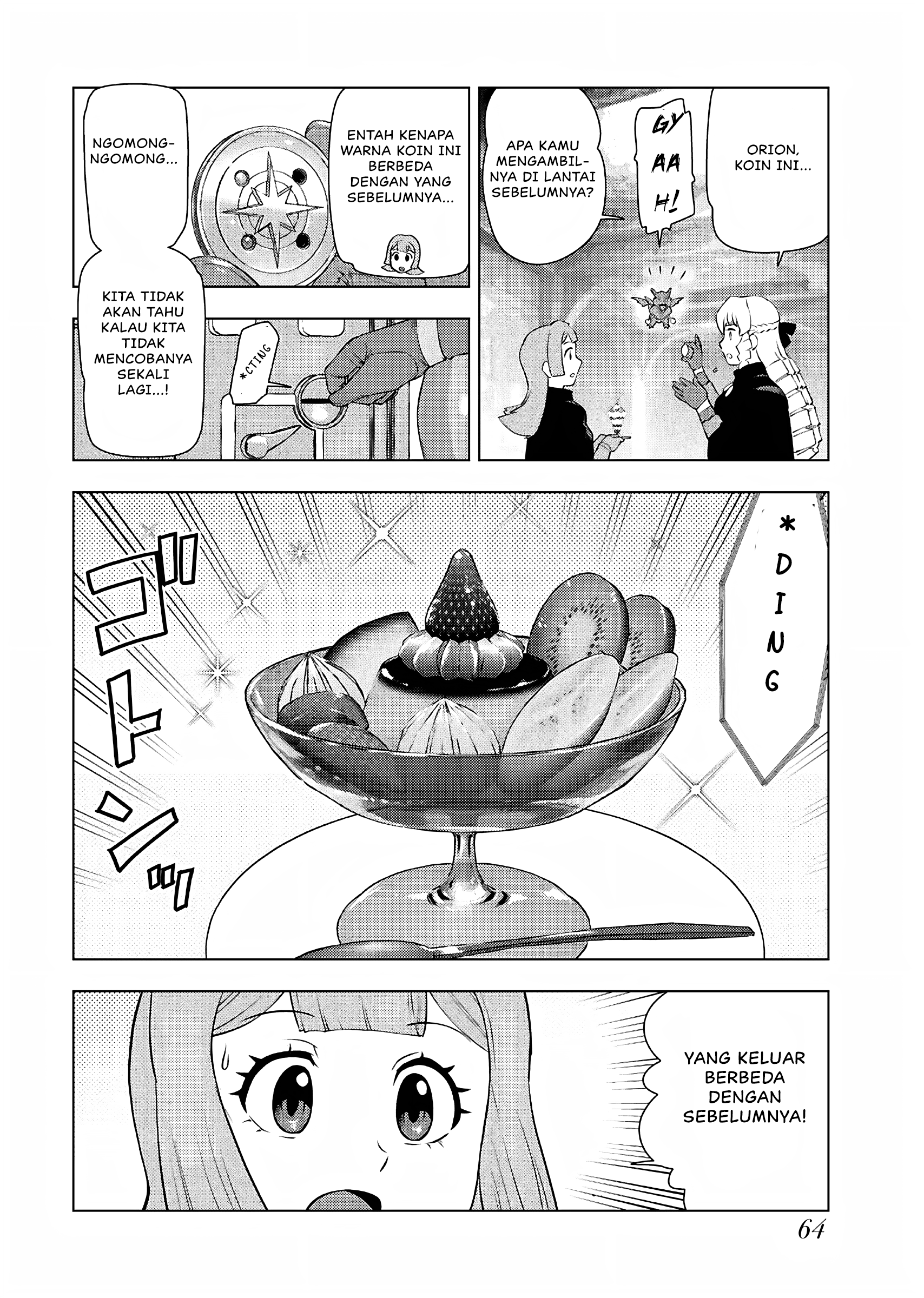 Akuyaku Reijou Tensei Ojisan Chapter 31 - halaman 7
