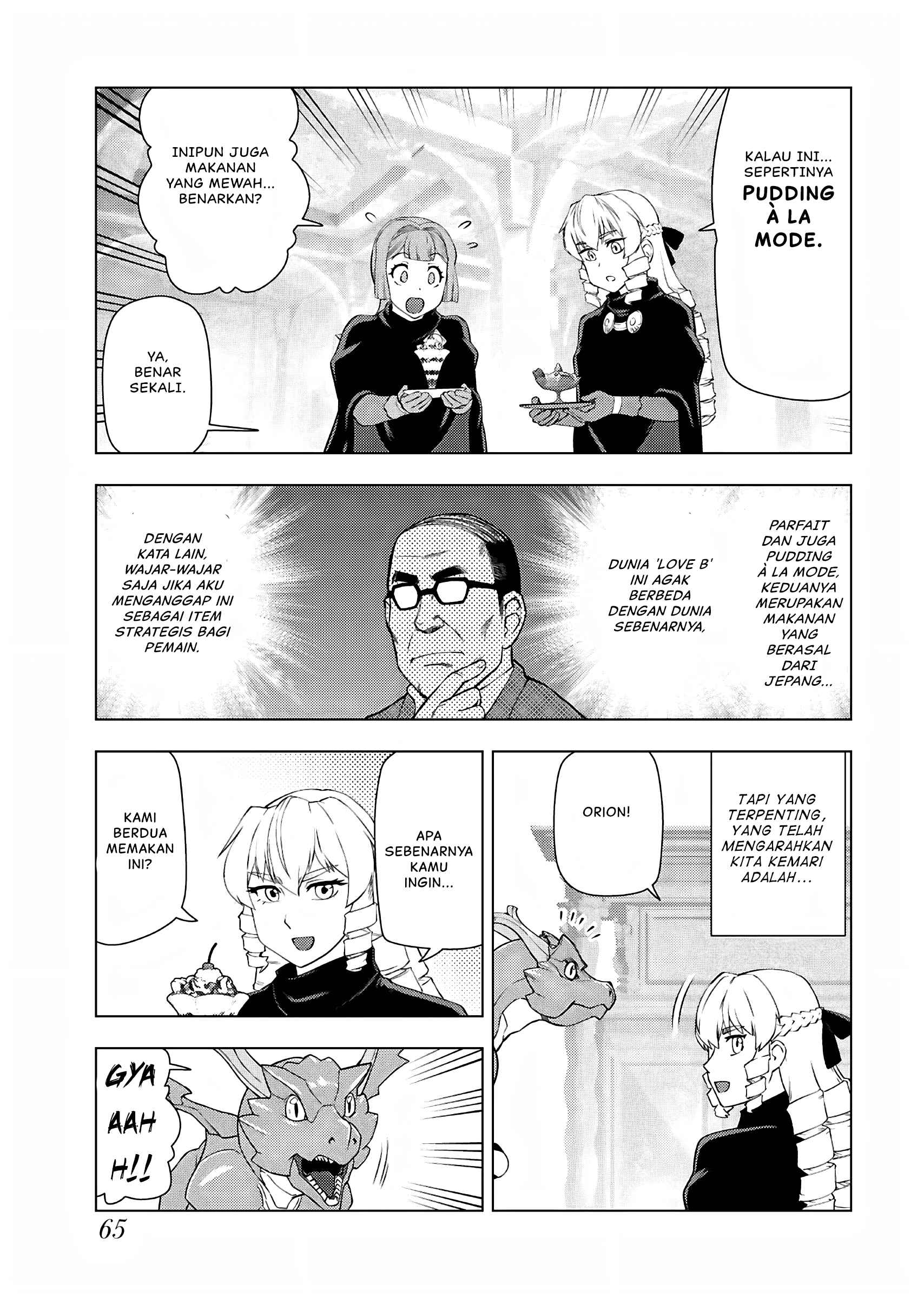 Akuyaku Reijou Tensei Ojisan Chapter 31 - halaman 8