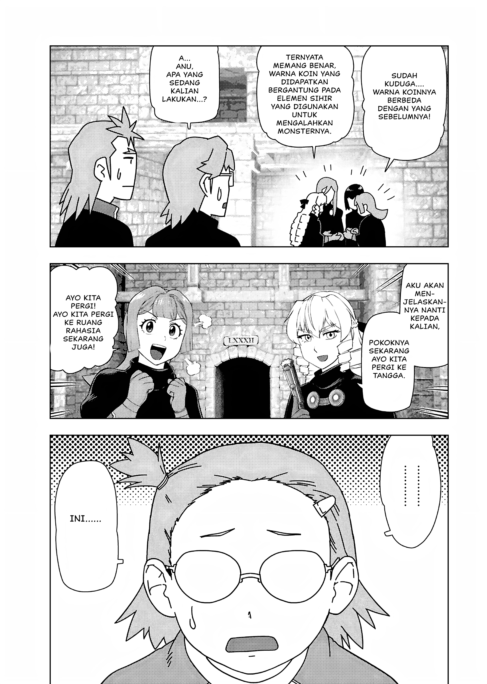 Akuyaku Reijou Tensei Ojisan Chapter 32 - halaman 12