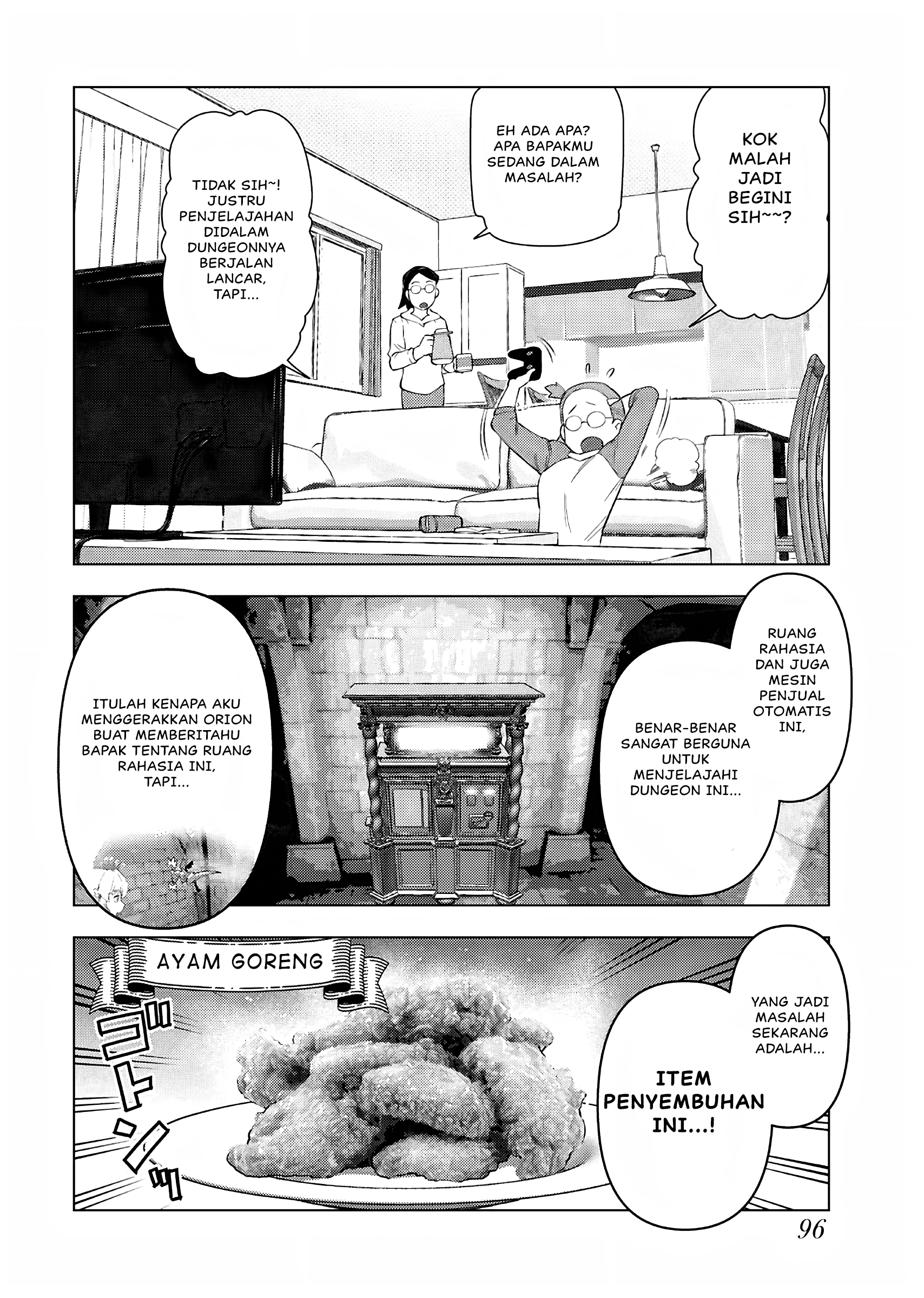 Akuyaku Reijou Tensei Ojisan Chapter 32 - halaman 13
