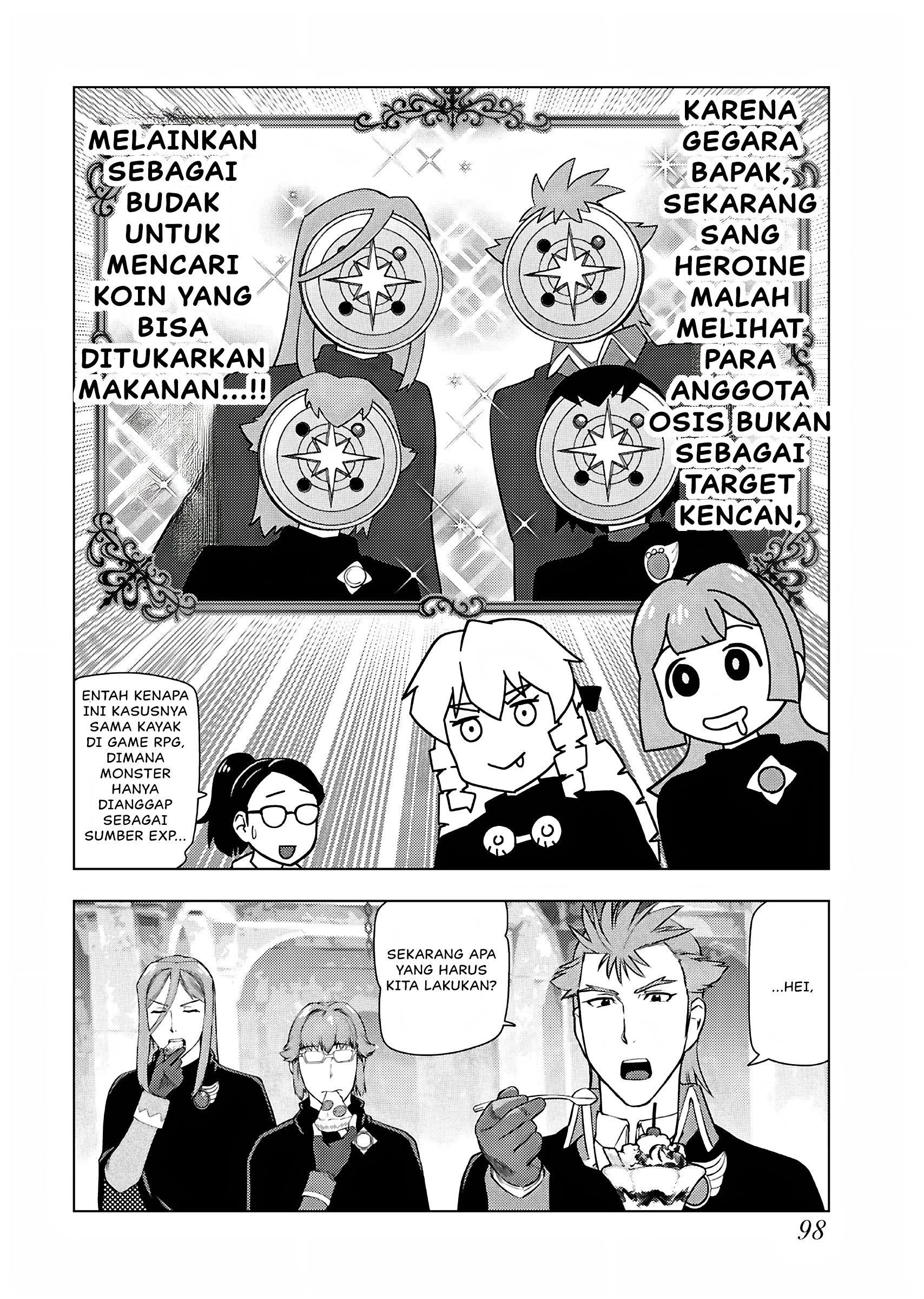 Akuyaku Reijou Tensei Ojisan Chapter 32 - halaman 15