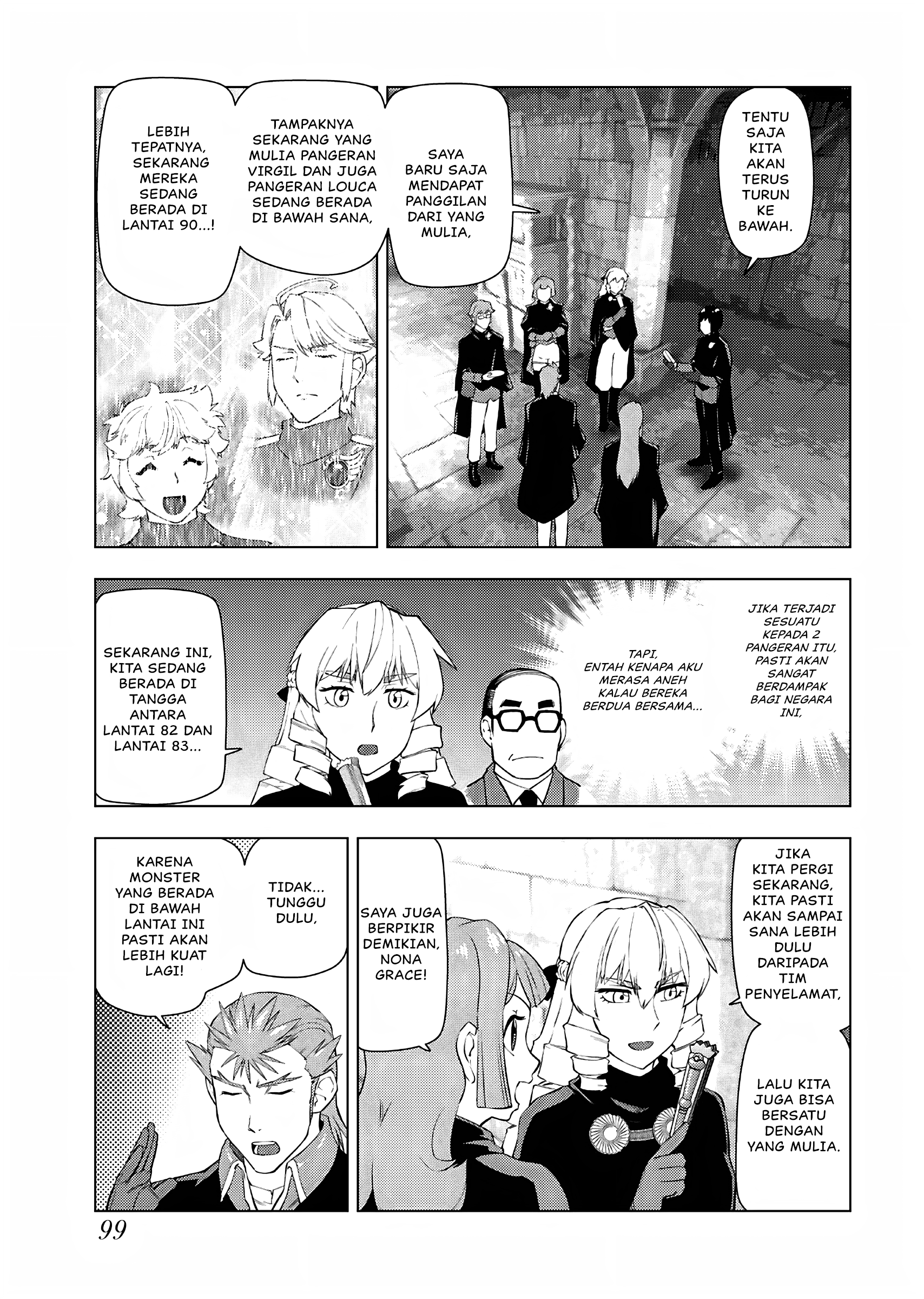 Akuyaku Reijou Tensei Ojisan Chapter 32 - halaman 16