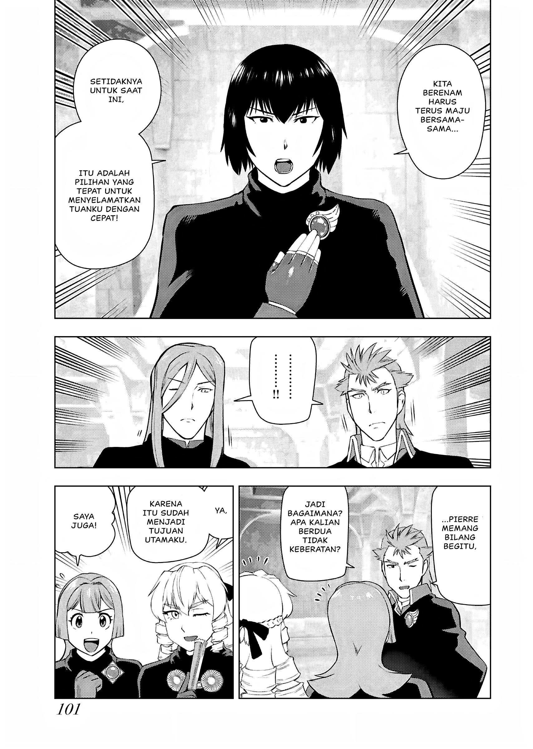 Akuyaku Reijou Tensei Ojisan Chapter 32 - halaman 18